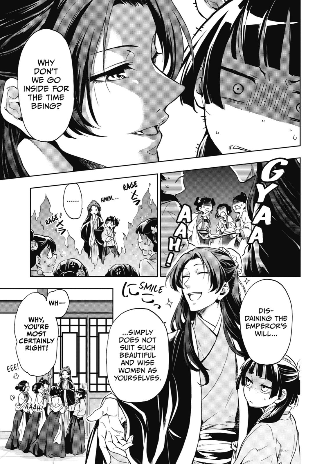 Read The Apothecary Diaries EN Manga Online