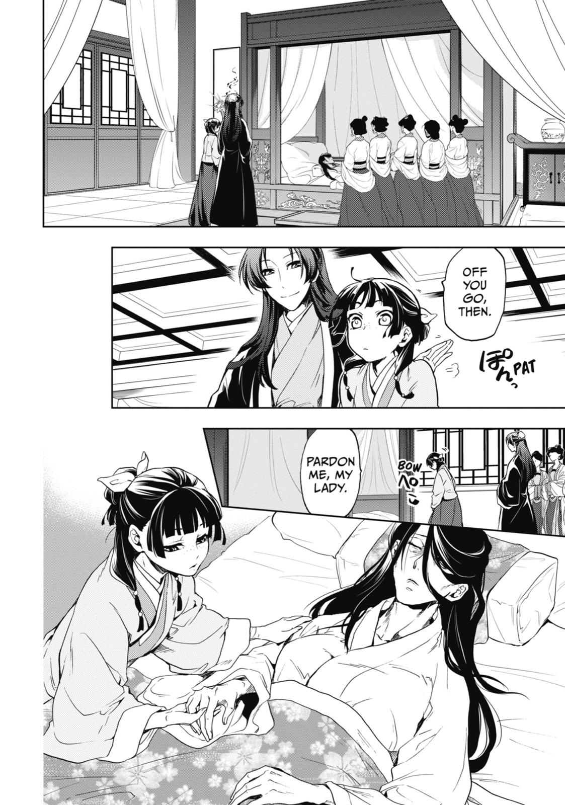 Read The Apothecary Diaries EN Manga Online