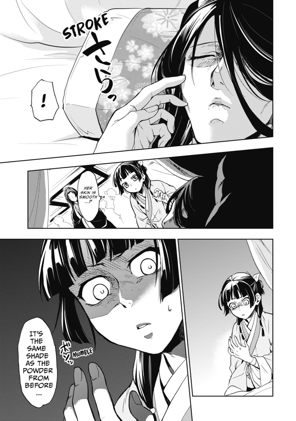 Read The Apothecary Diaries EN Manga Online