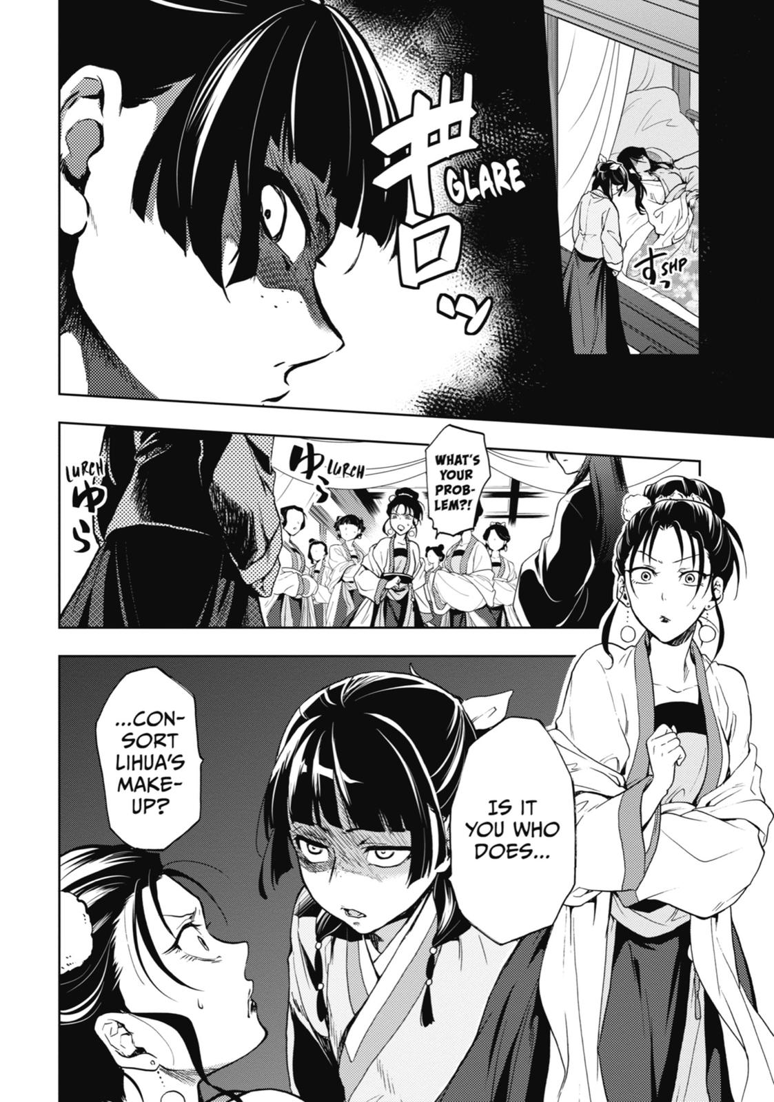 Read The Apothecary Diaries EN Manga Online