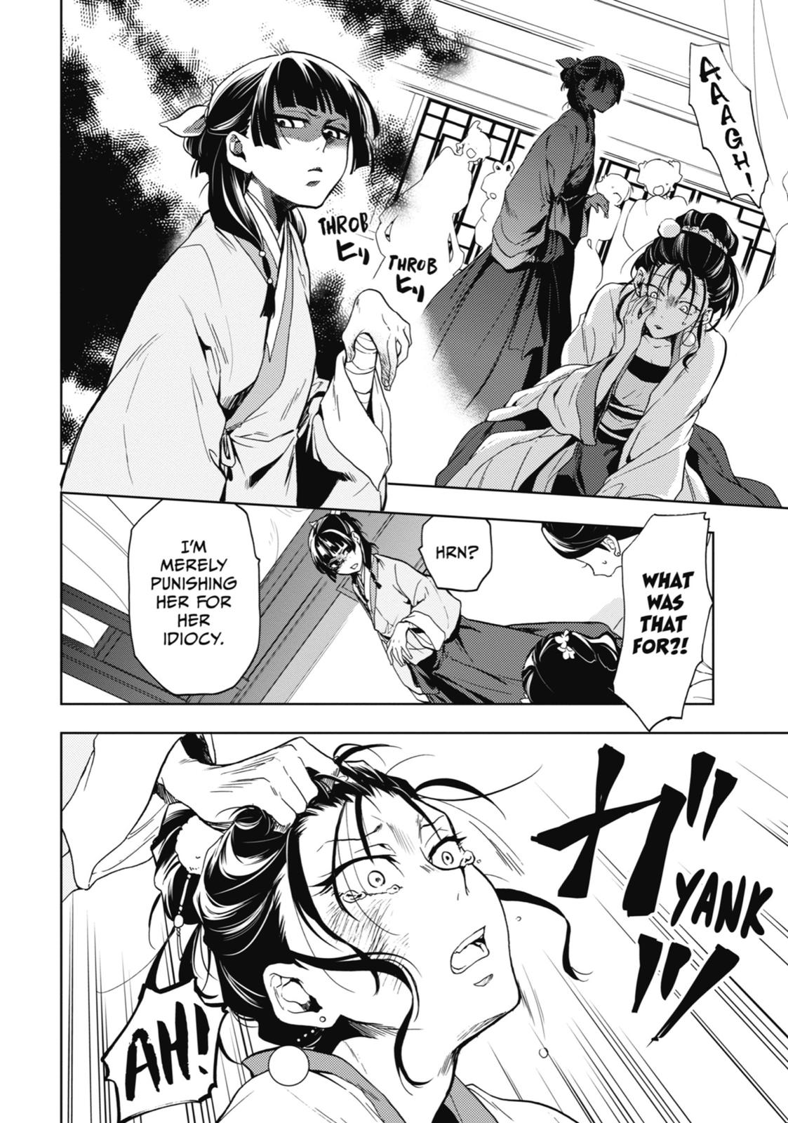 Read The Apothecary Diaries EN Manga Online