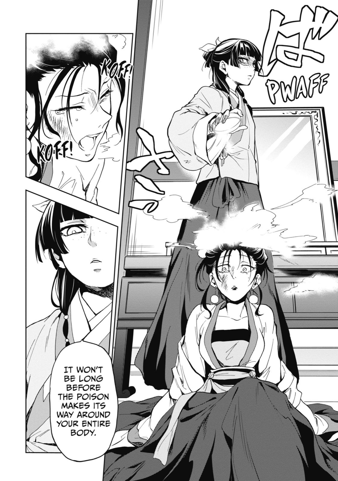 Read The Apothecary Diaries EN Manga Online