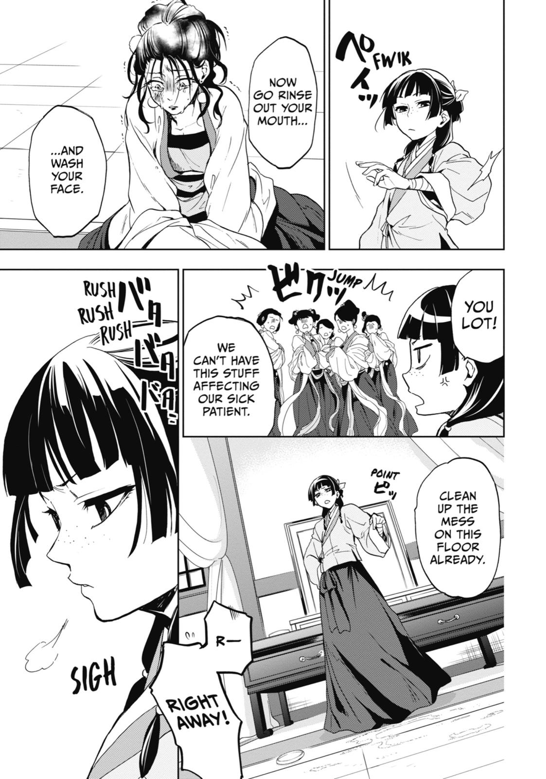 Read The Apothecary Diaries EN Manga Online