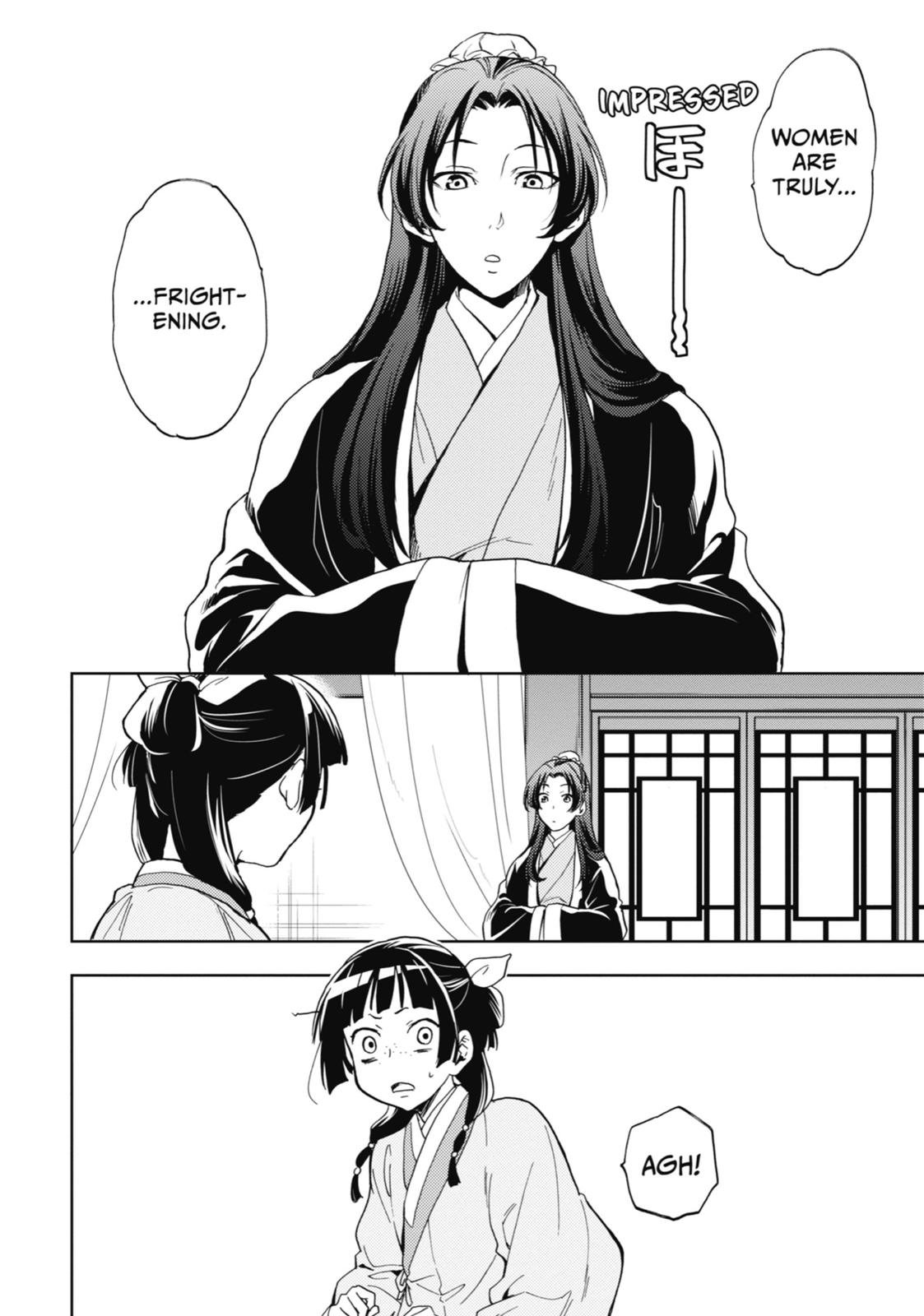 Read The Apothecary Diaries EN Manga Online