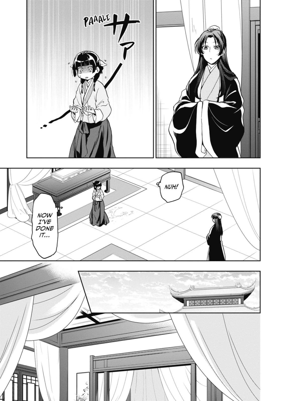 Read The Apothecary Diaries EN Manga Online