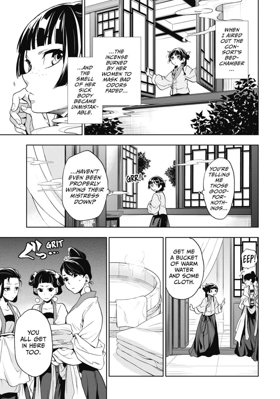 Read The Apothecary Diaries EN Manga Online