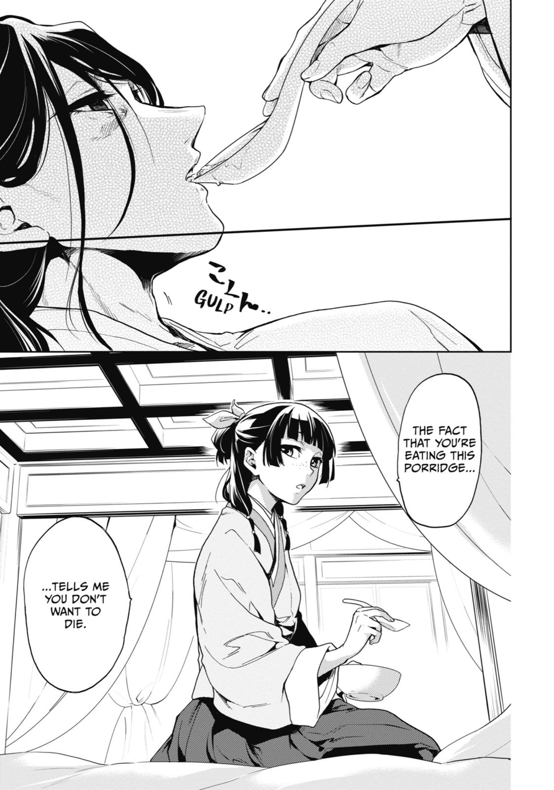 Read The Apothecary Diaries EN Manga Online