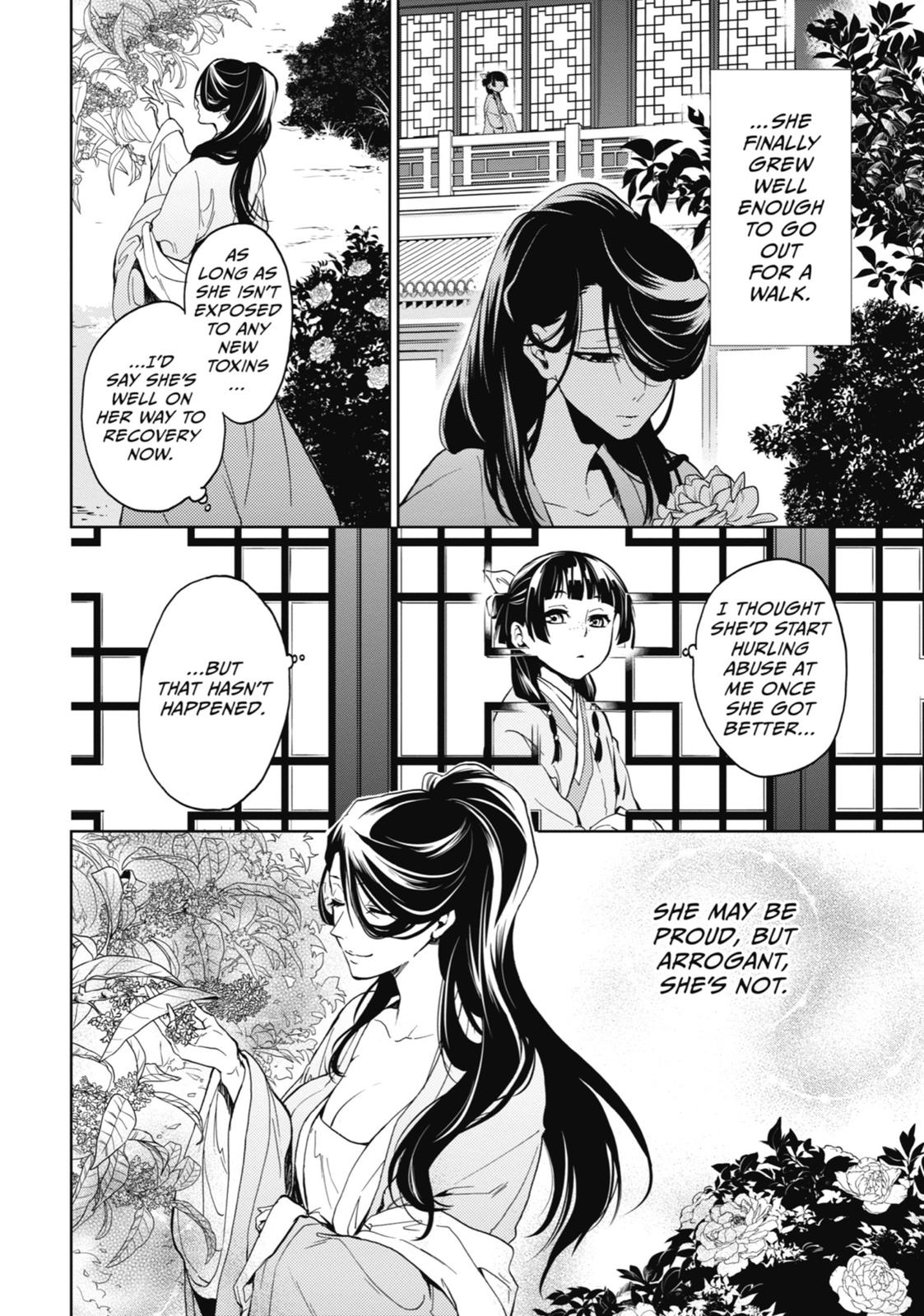 Read The Apothecary Diaries EN Manga Online