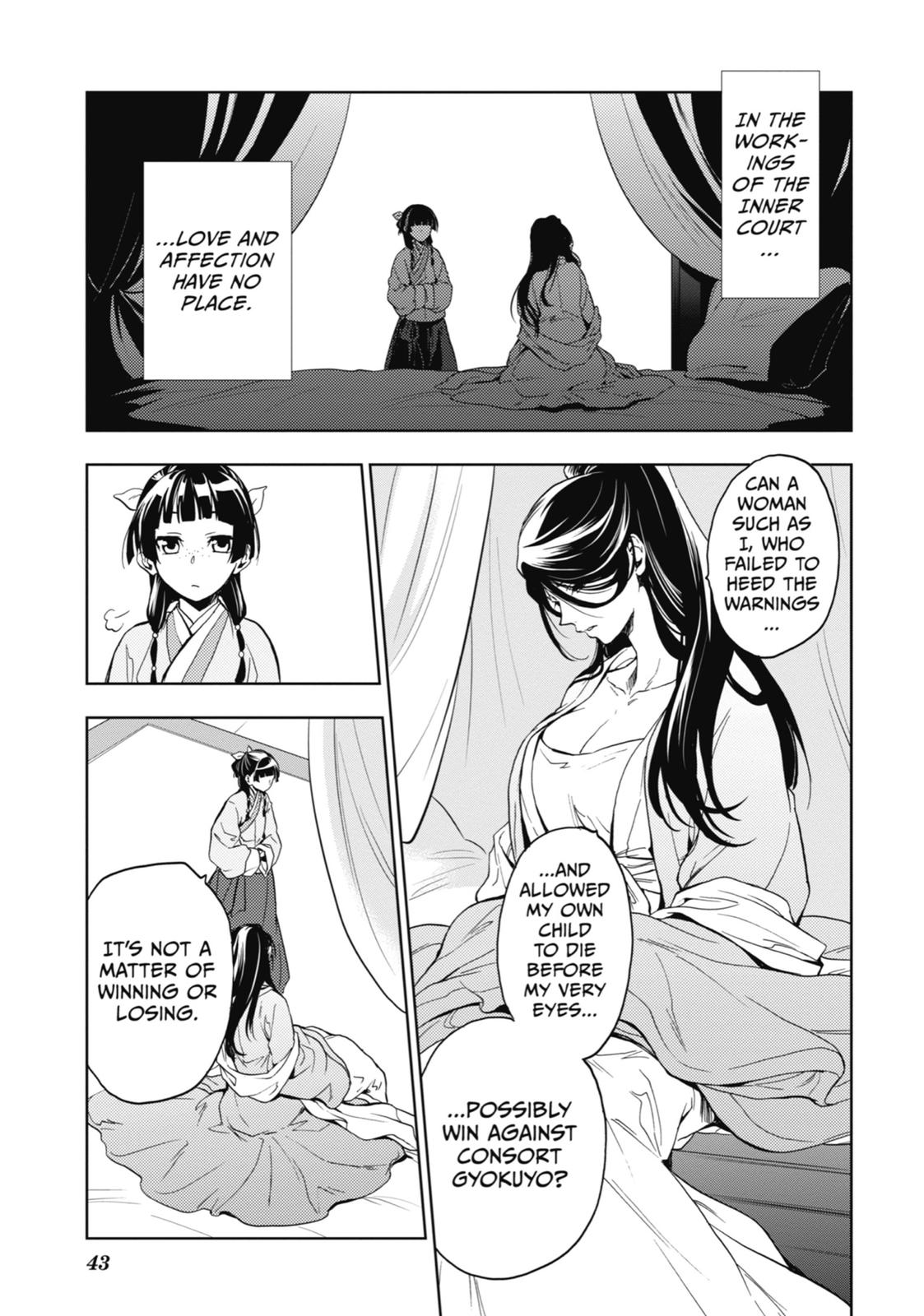 Read The Apothecary Diaries EN Manga Online