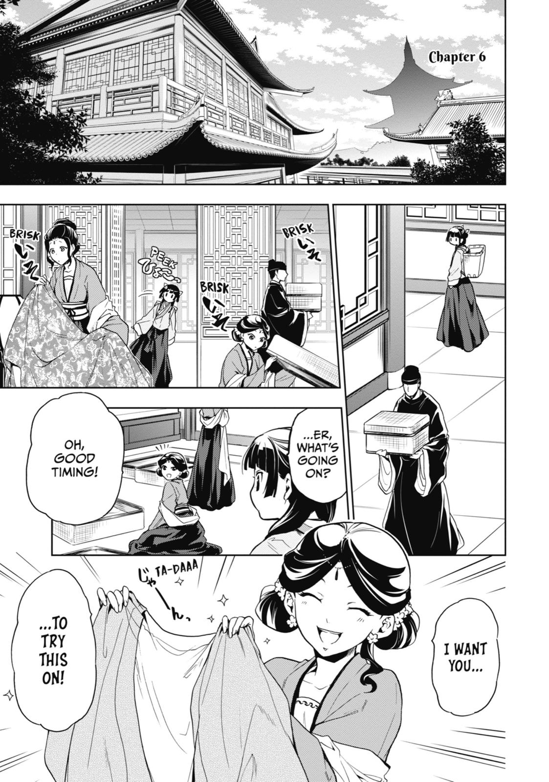 Read The Apothecary Diaries EN Manga Online