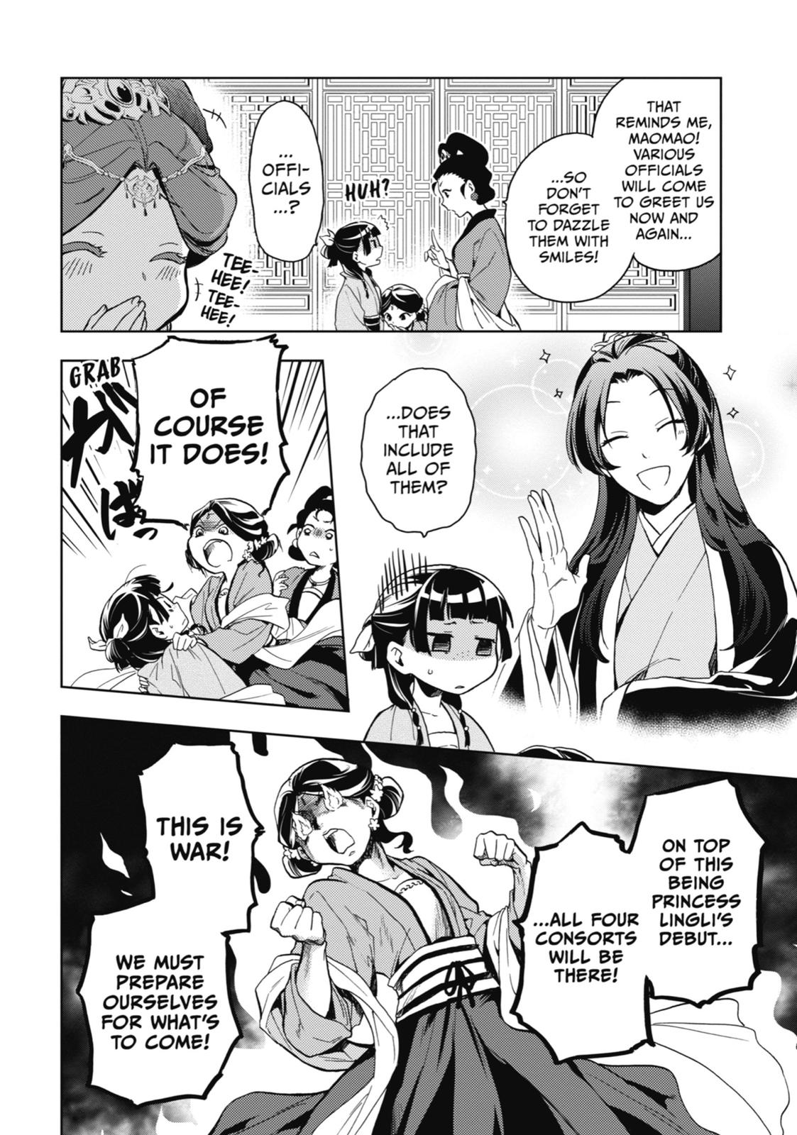 Read The Apothecary Diaries EN Manga Online