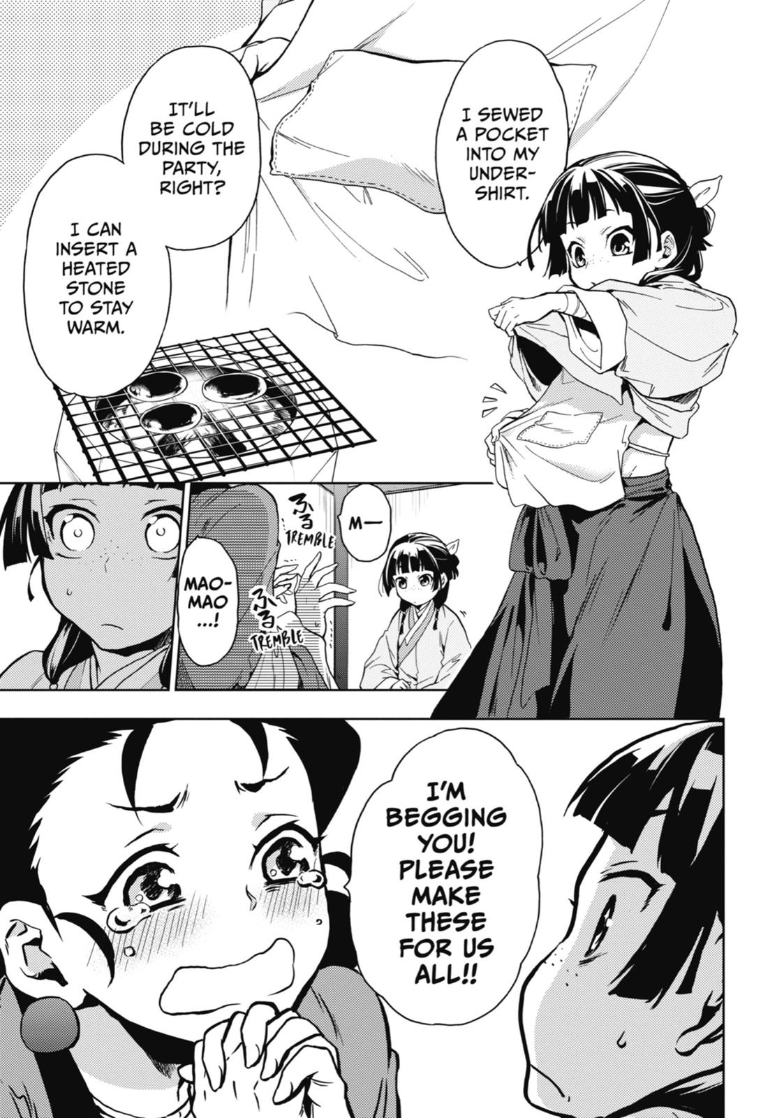 Read The Apothecary Diaries EN Manga Online