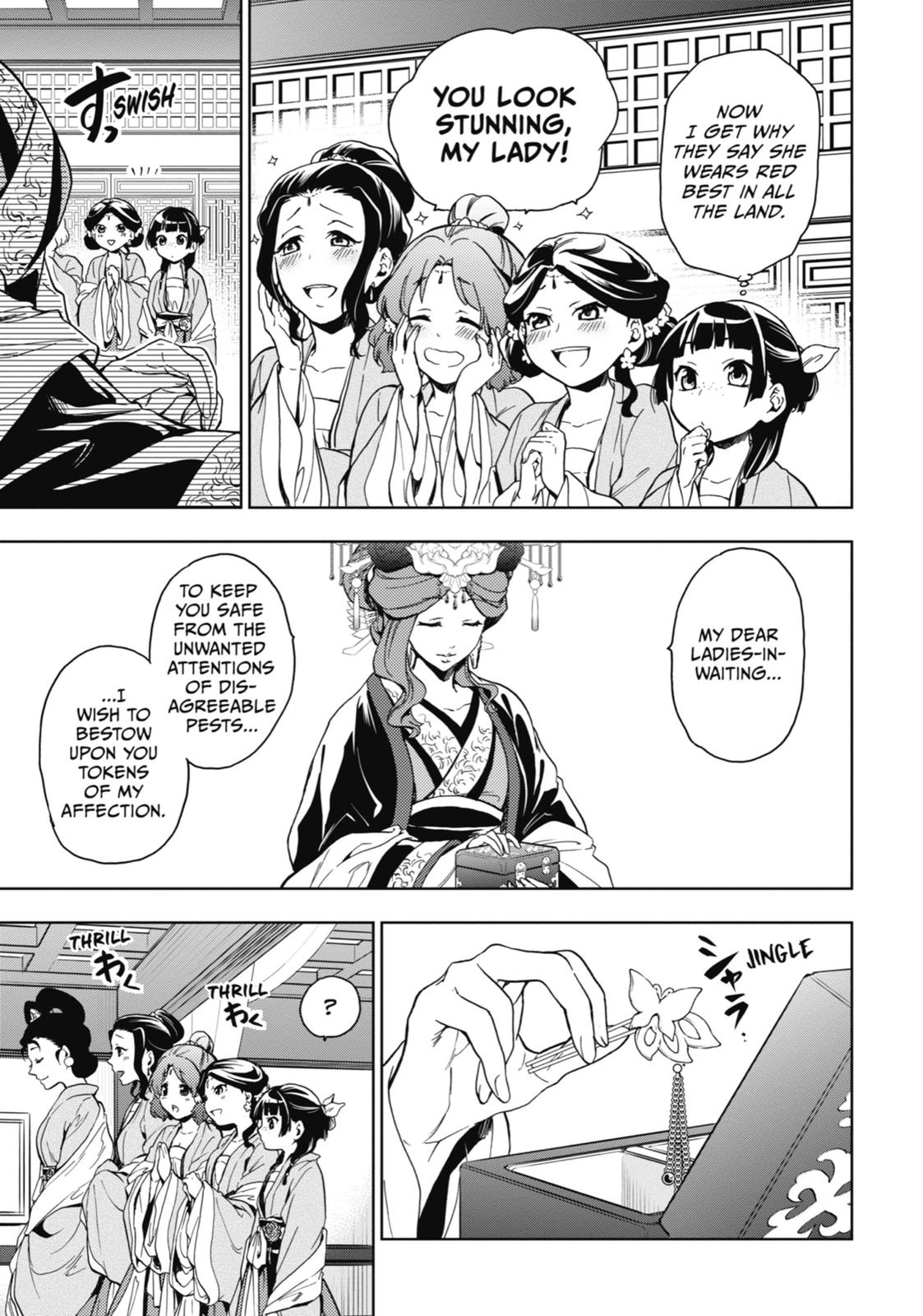 Read The Apothecary Diaries EN Manga Online