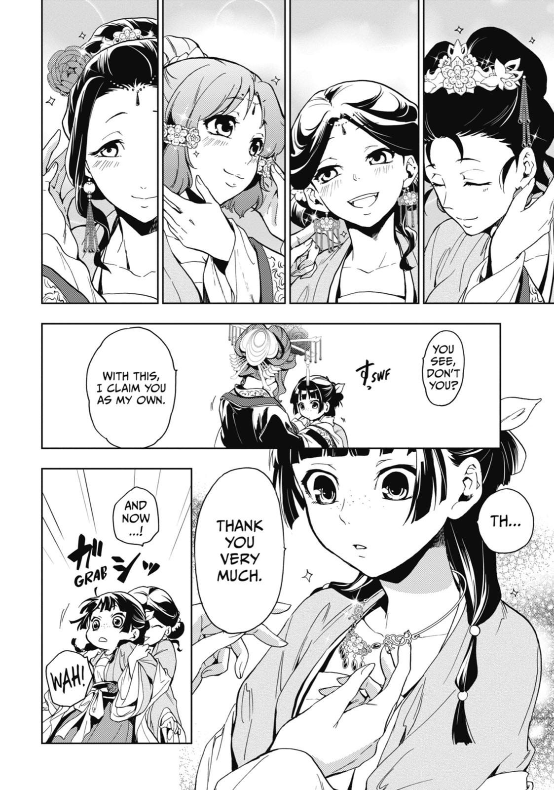 Read The Apothecary Diaries EN Manga Online