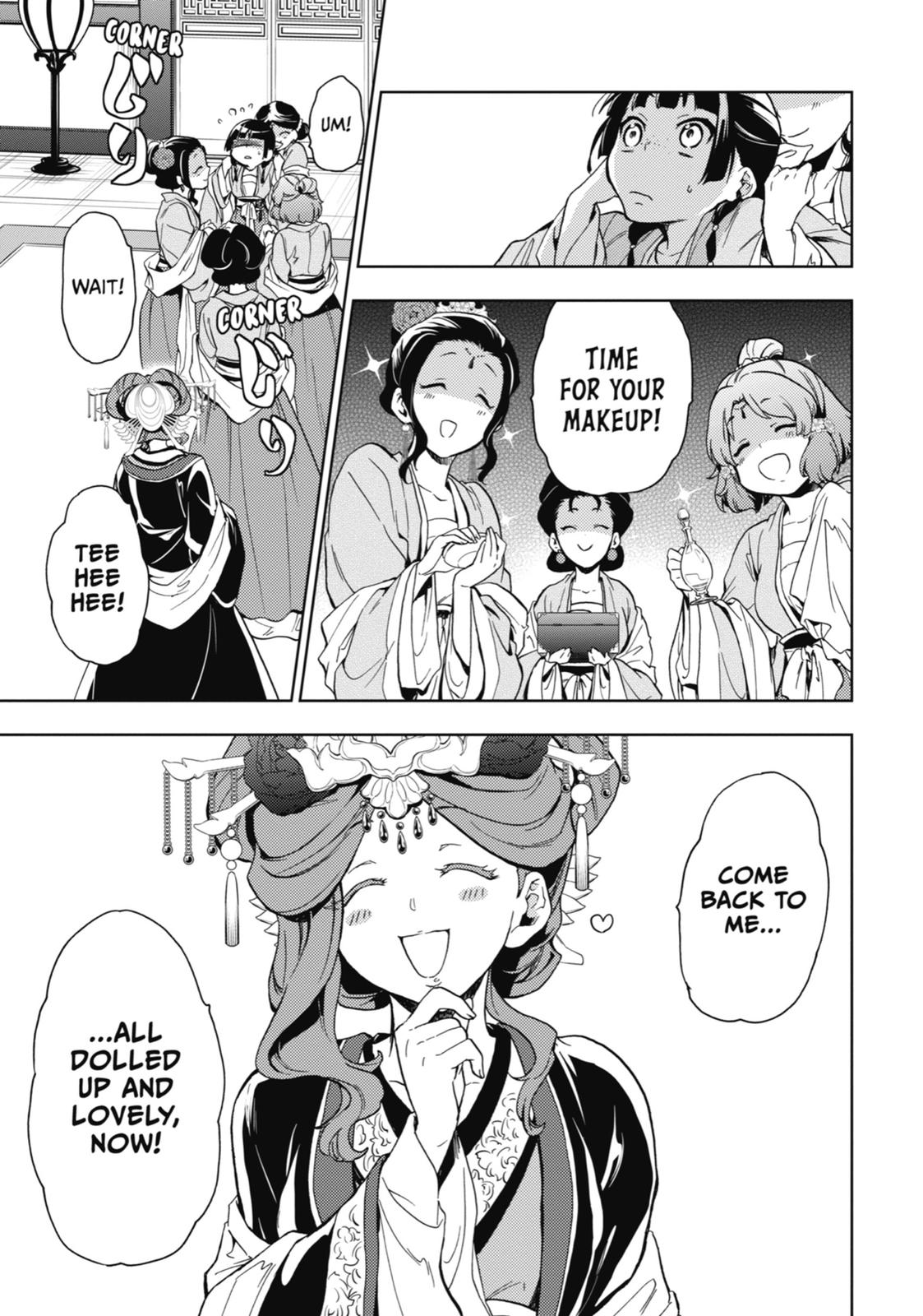 Read The Apothecary Diaries EN Manga Online