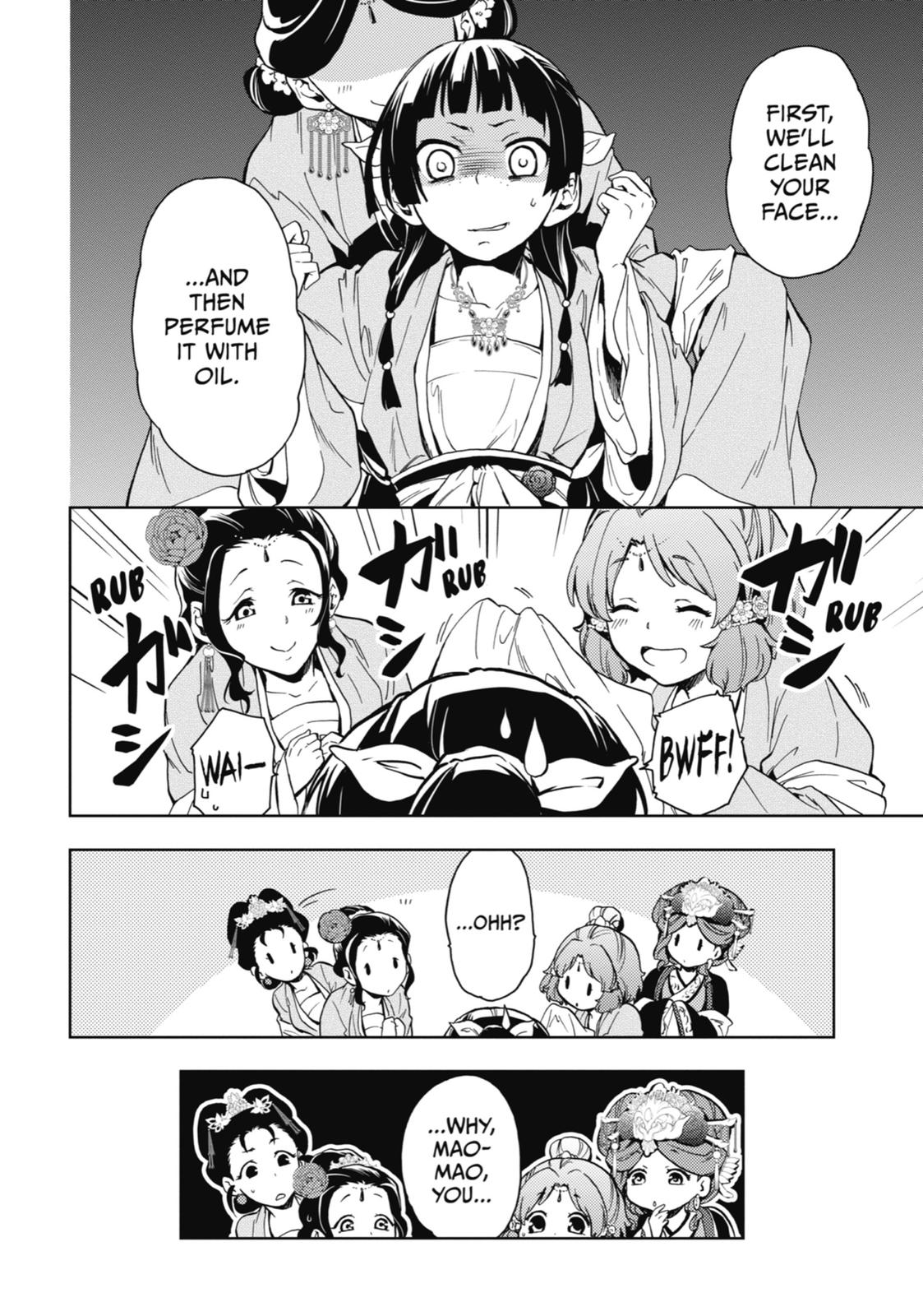Read The Apothecary Diaries EN Manga Online