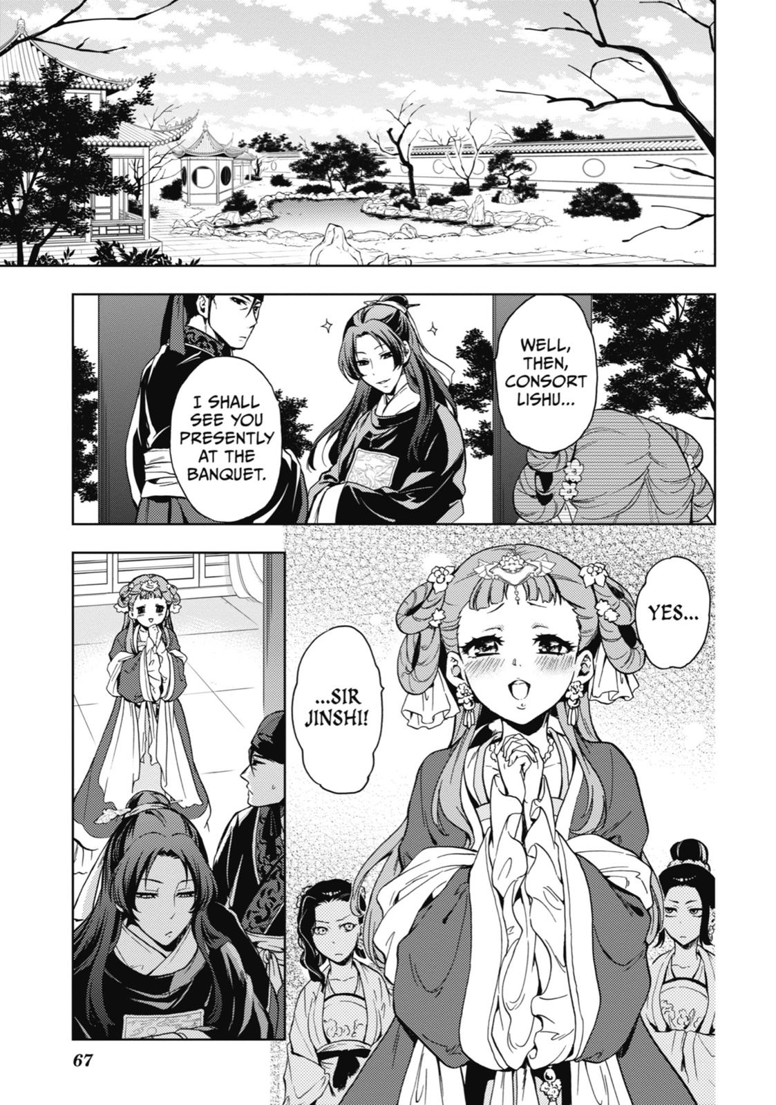 Read The Apothecary Diaries EN Manga Online