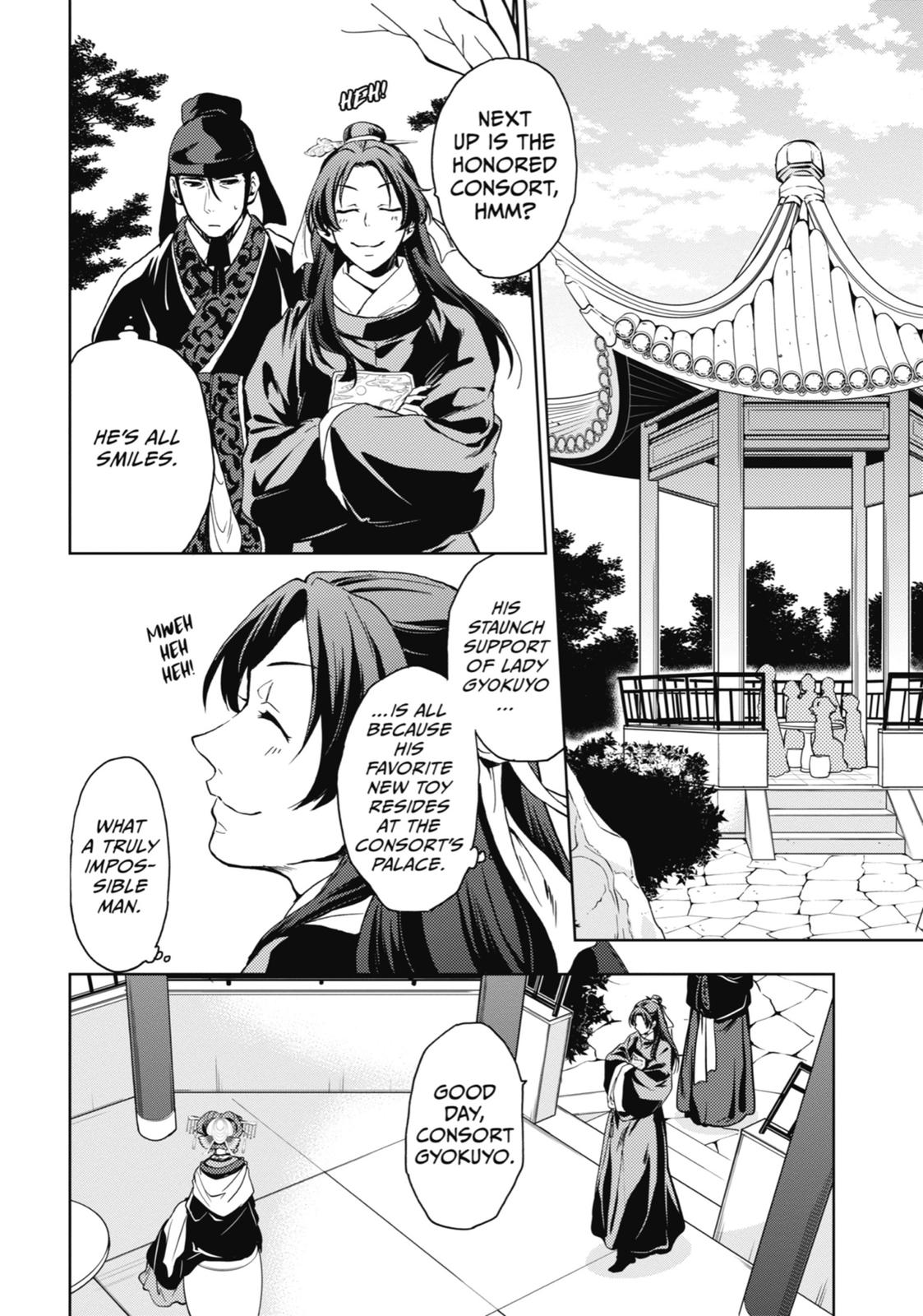Read The Apothecary Diaries EN Manga Online