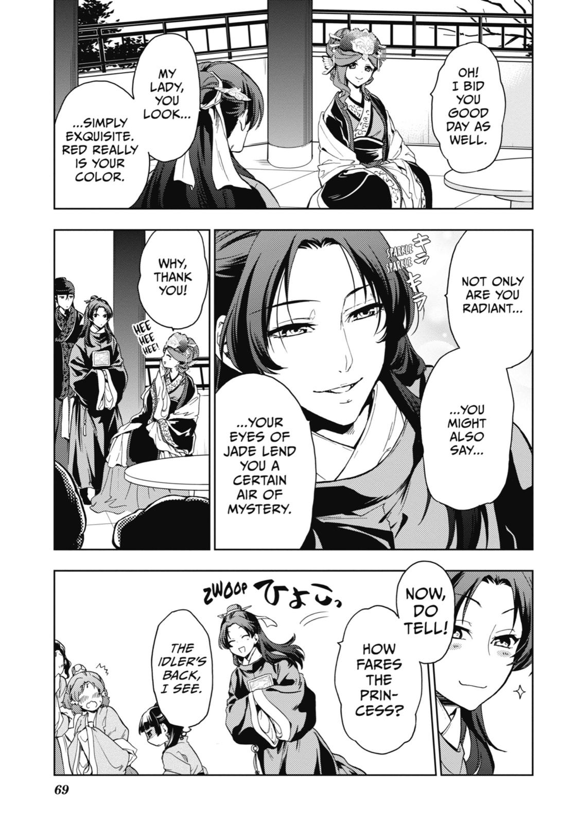 Read The Apothecary Diaries EN Manga Online