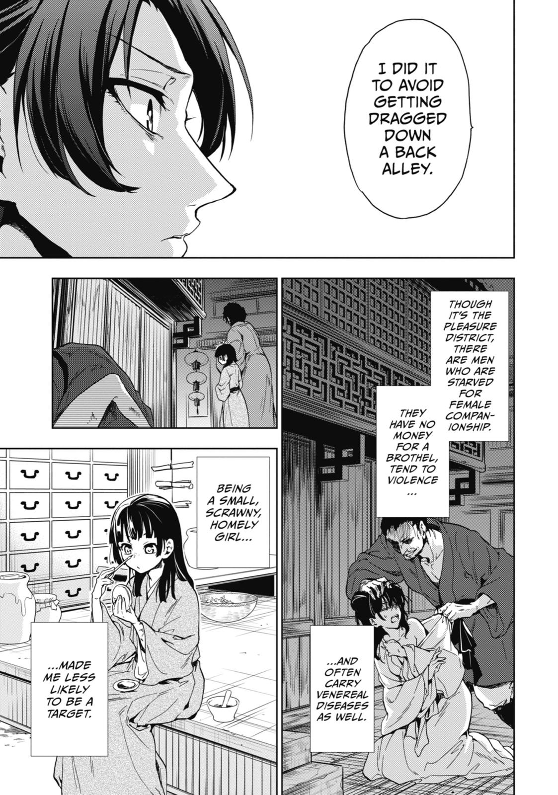 Read The Apothecary Diaries EN Manga Online