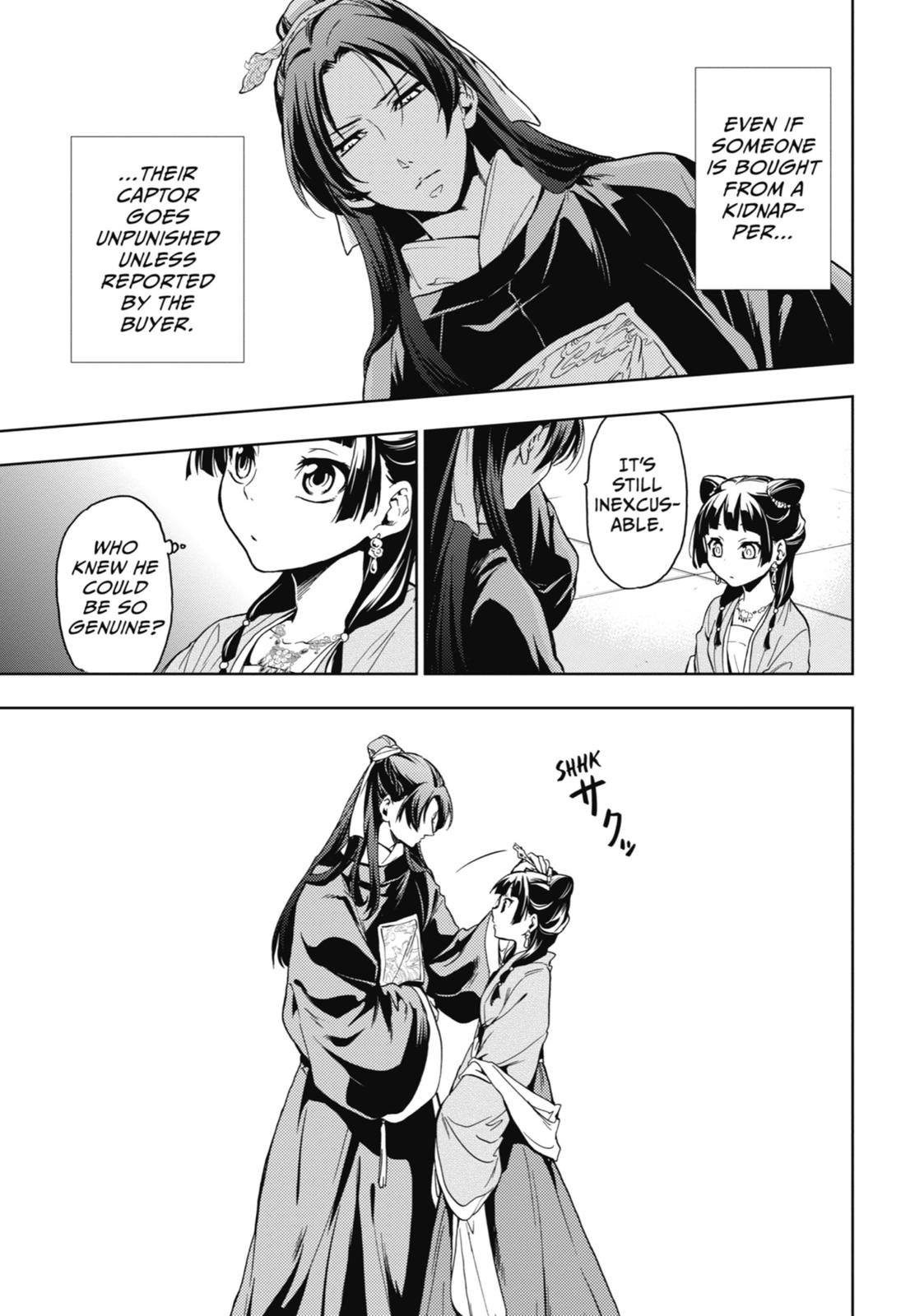 Read The Apothecary Diaries EN Manga Online