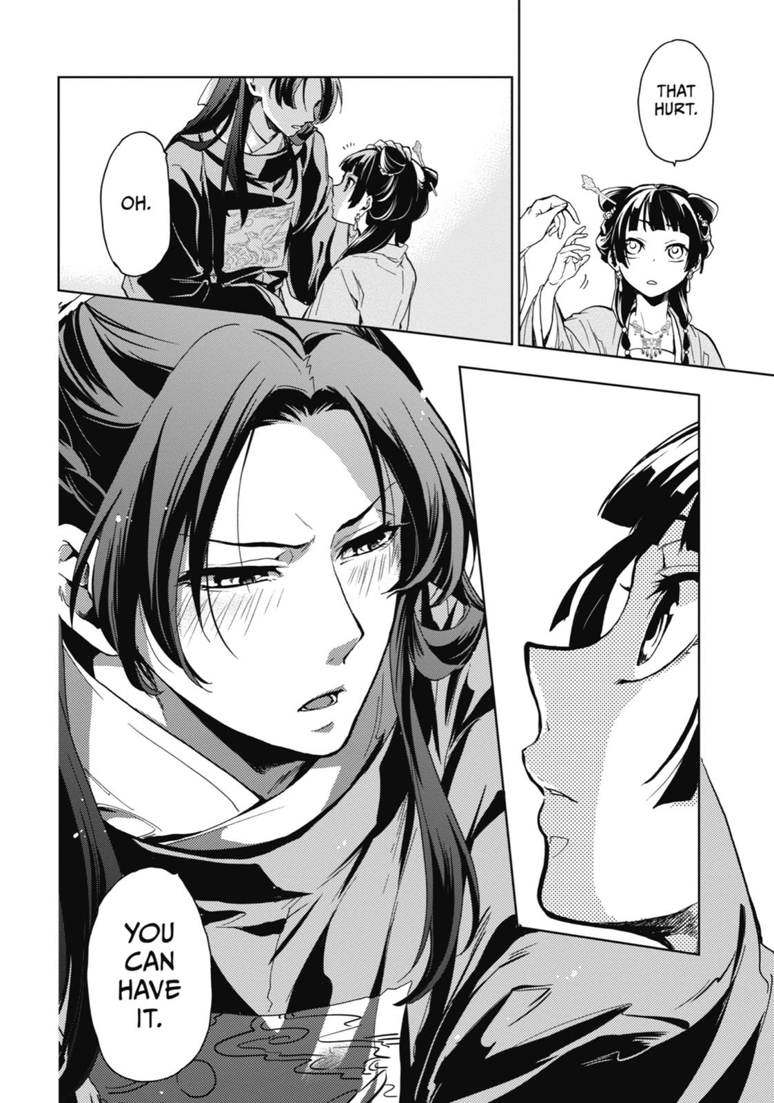 Read The Apothecary Diaries EN Manga Online