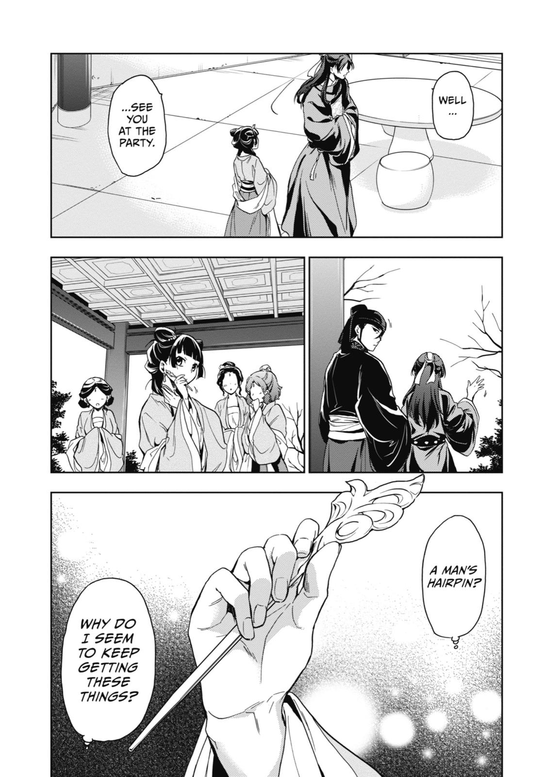 Read The Apothecary Diaries EN Manga Online