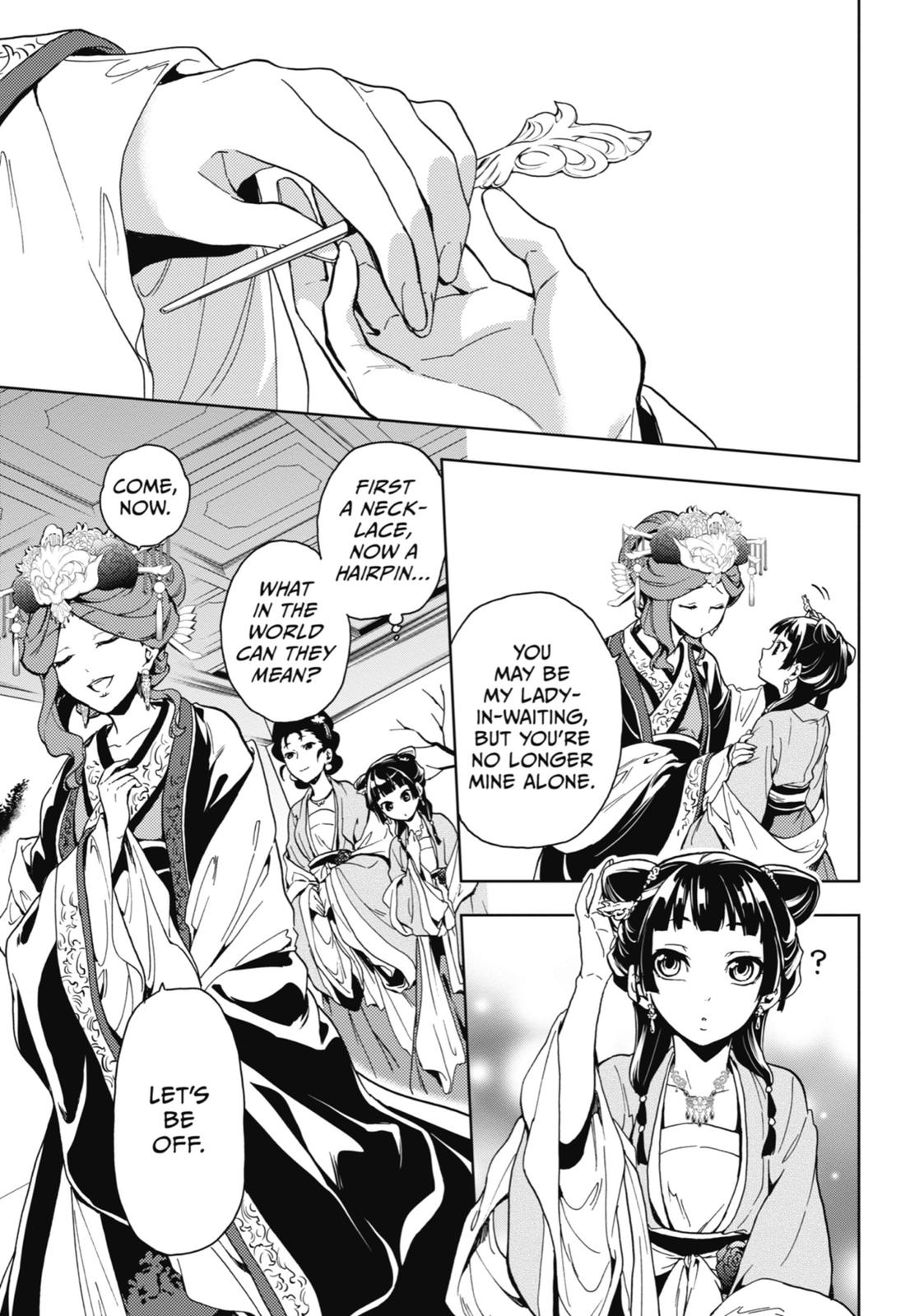 Read The Apothecary Diaries EN Manga Online