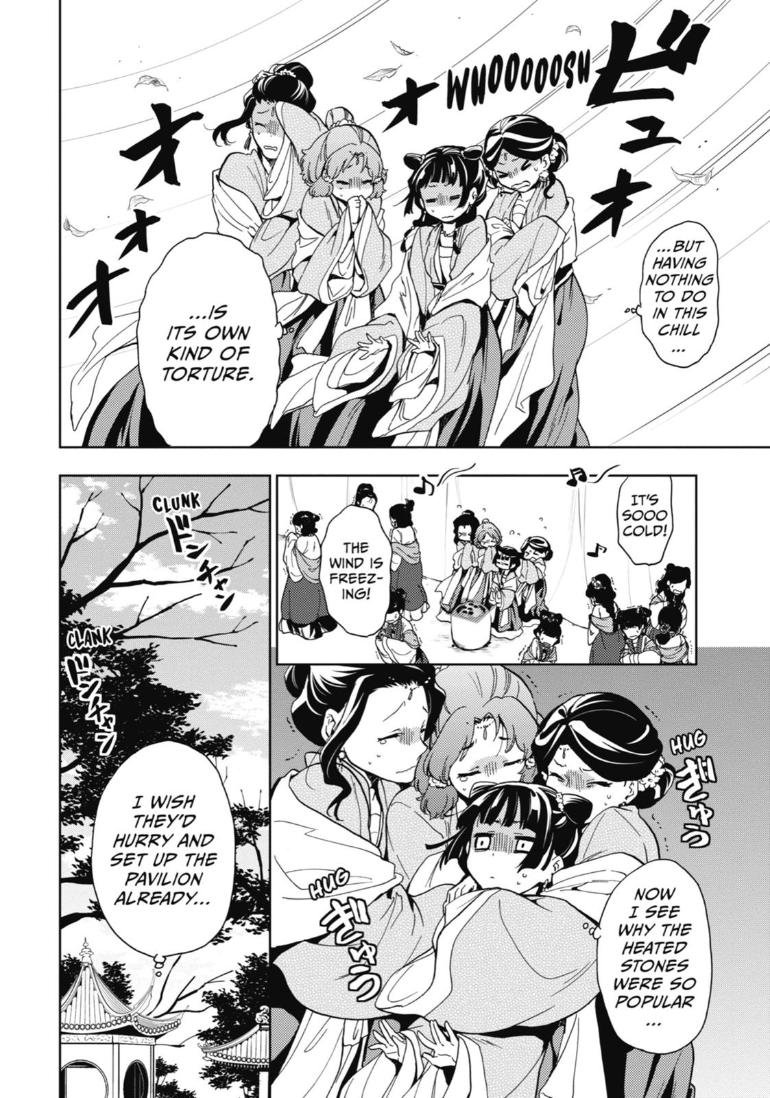Read The Apothecary Diaries EN Manga Online