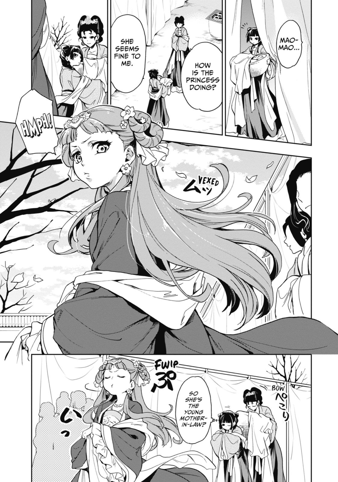 Read The Apothecary Diaries EN Manga Online