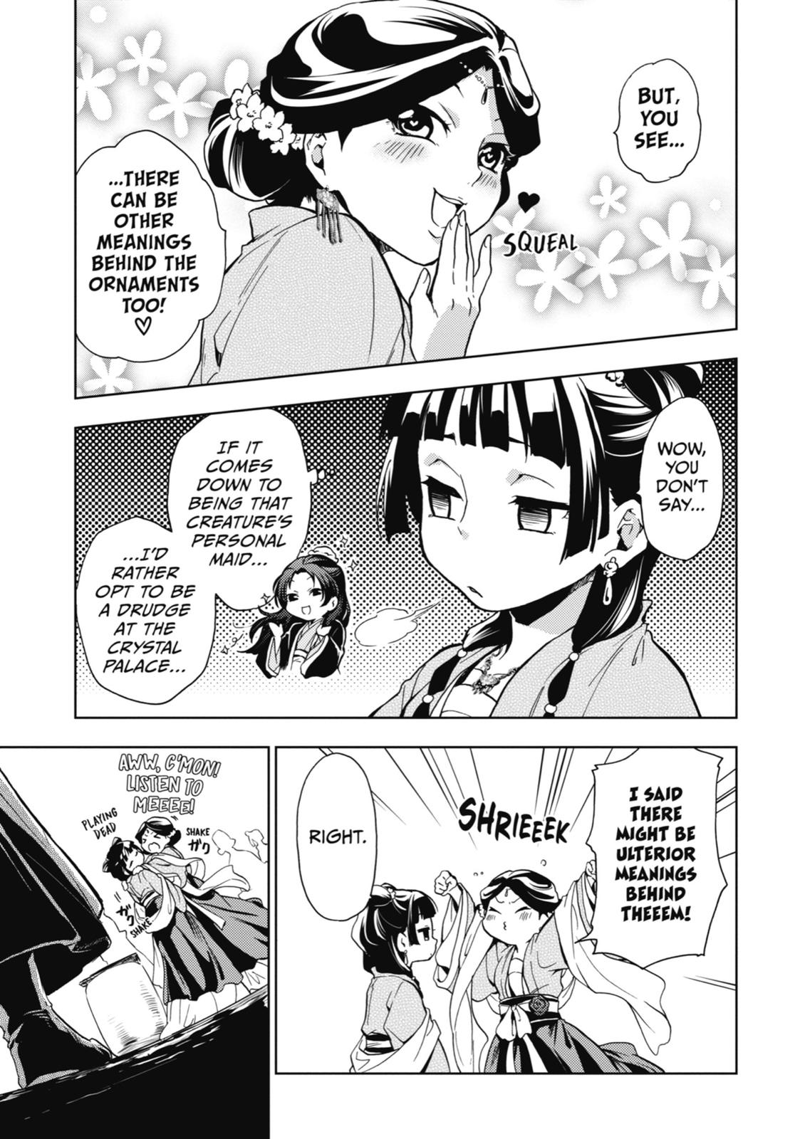 Read The Apothecary Diaries EN Manga Online