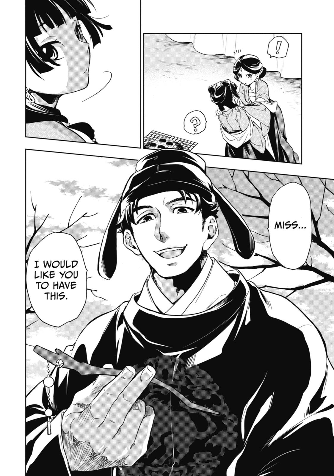Read The Apothecary Diaries EN Manga Online