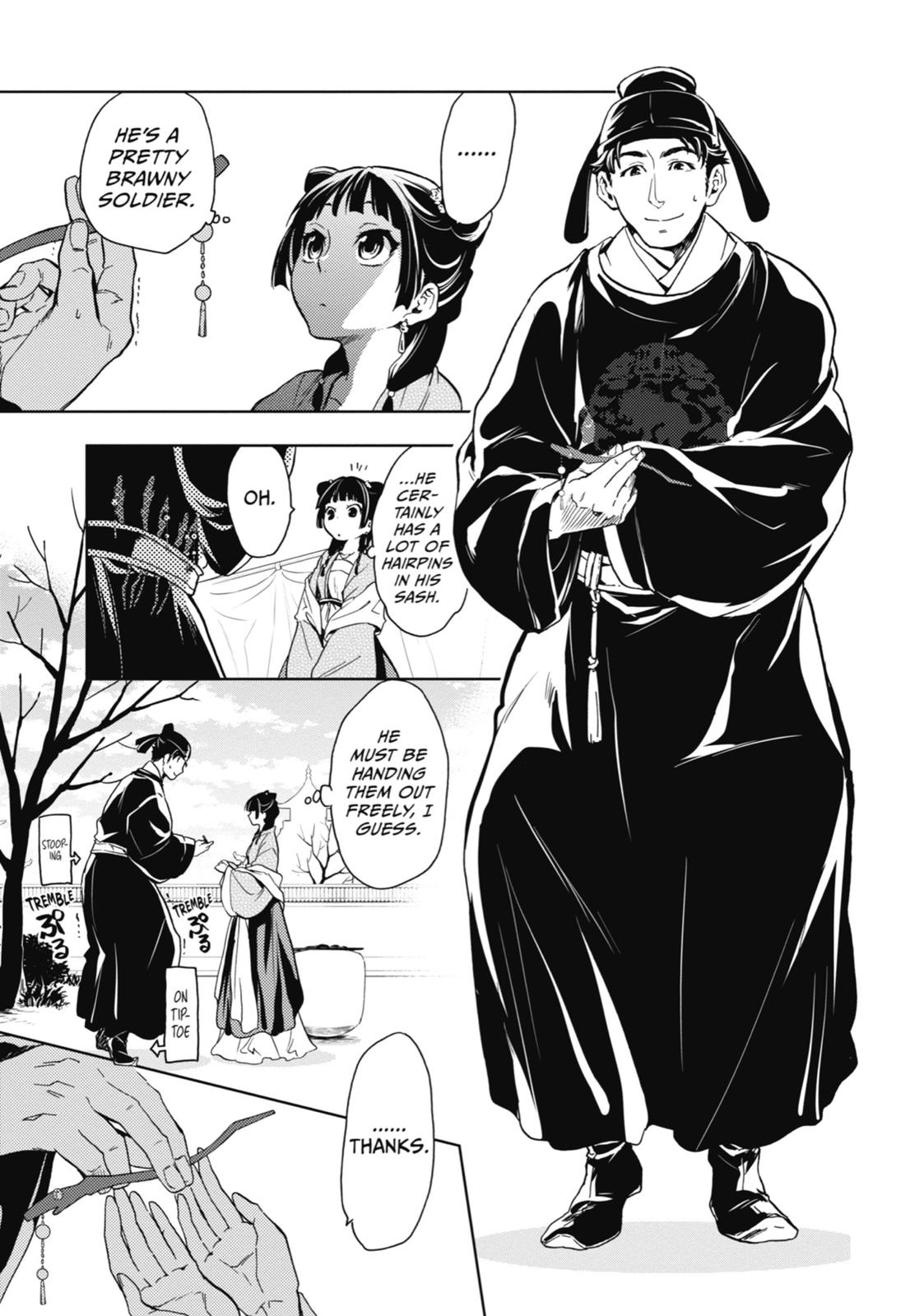 Read The Apothecary Diaries EN Manga Online