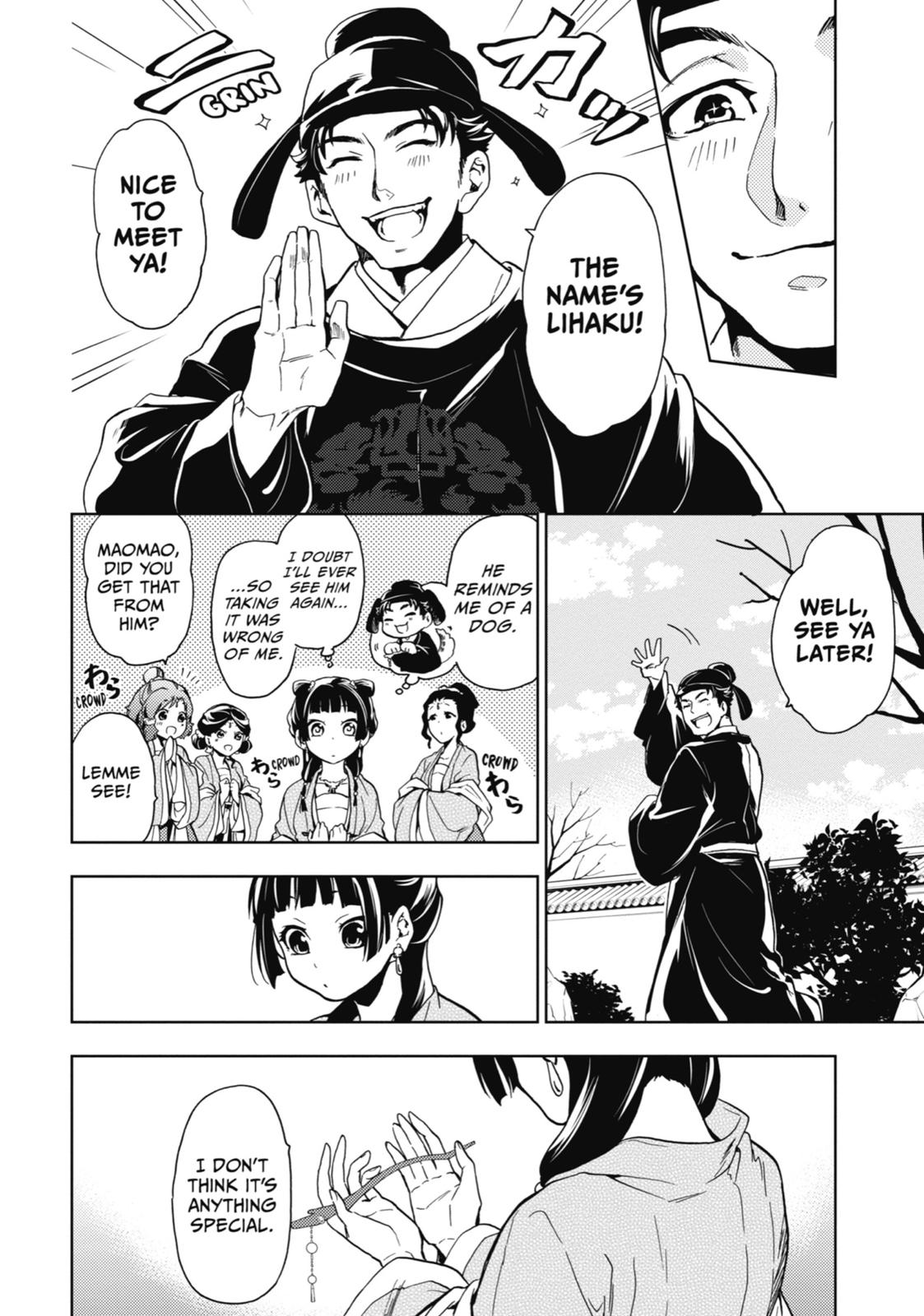 Read The Apothecary Diaries EN Manga Online
