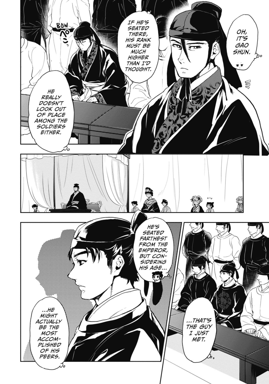 Read The Apothecary Diaries EN Manga Online