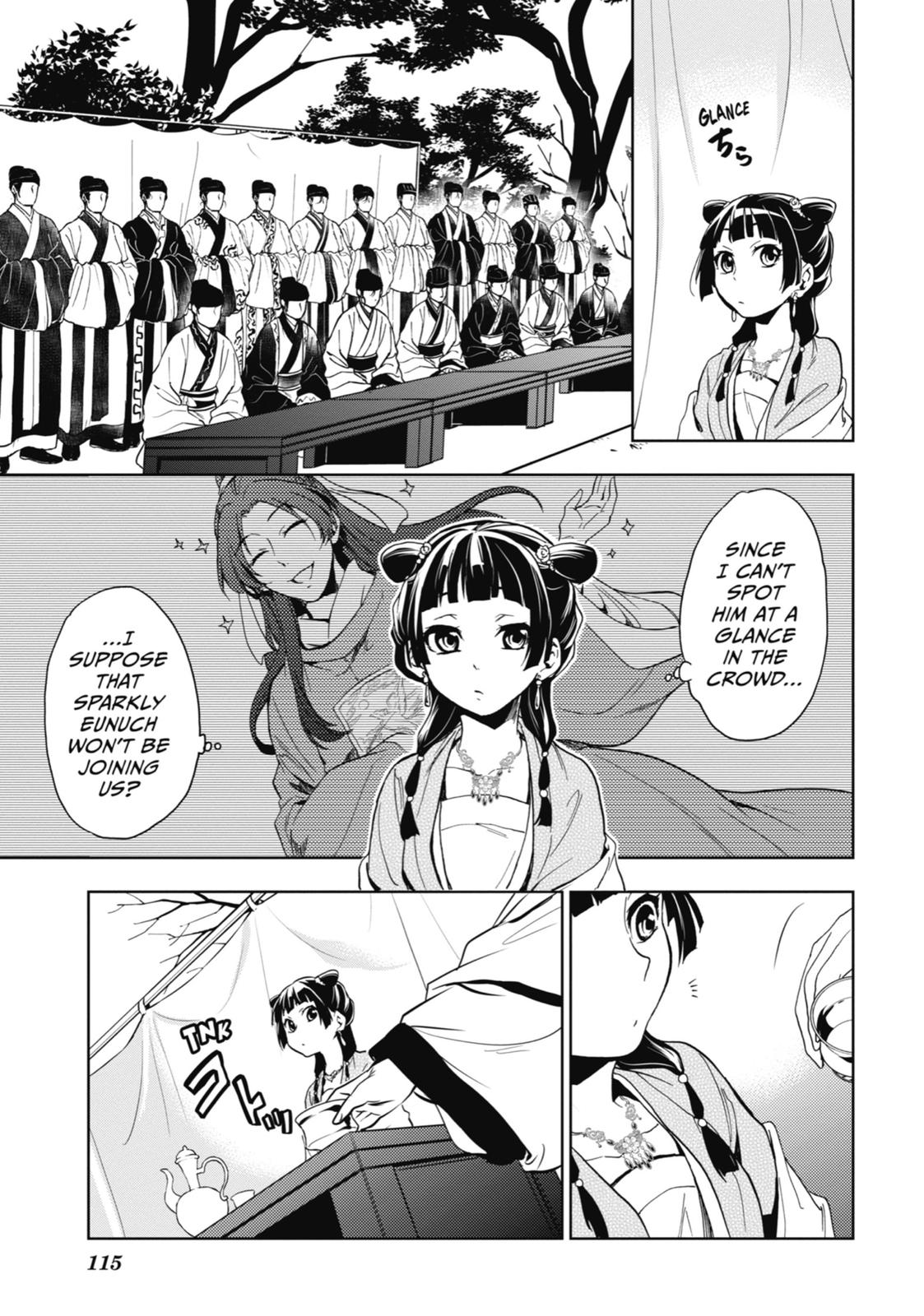 Read The Apothecary Diaries EN Manga Online