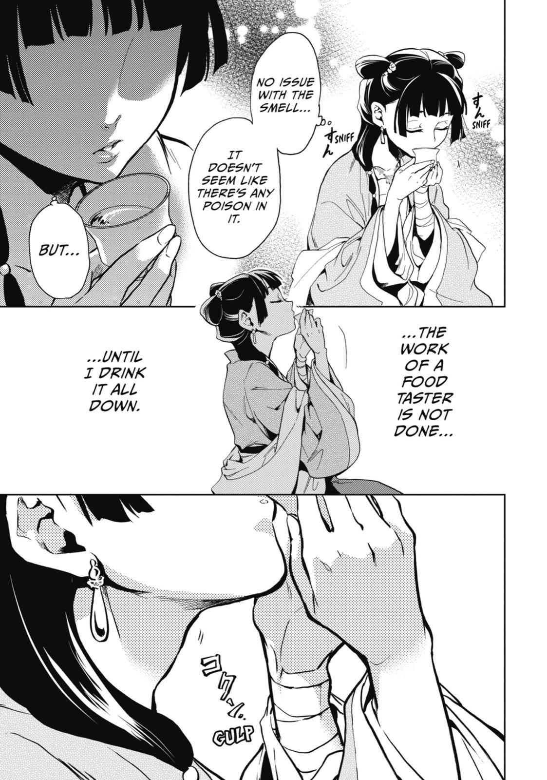Read The Apothecary Diaries EN Manga Online