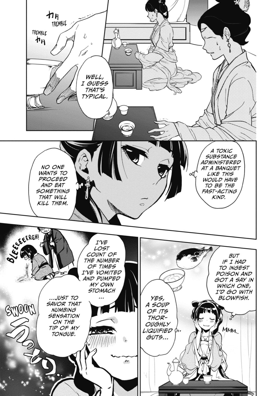 Read The Apothecary Diaries EN Manga Online
