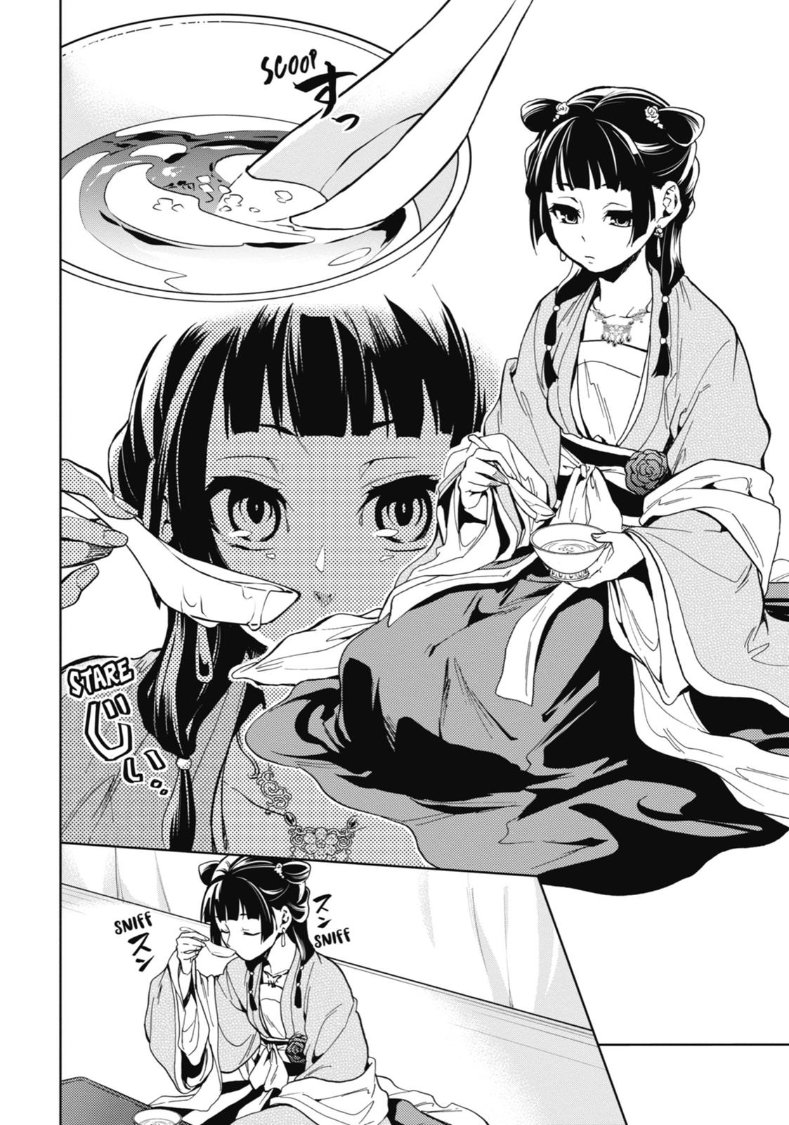 Read The Apothecary Diaries EN Manga Online