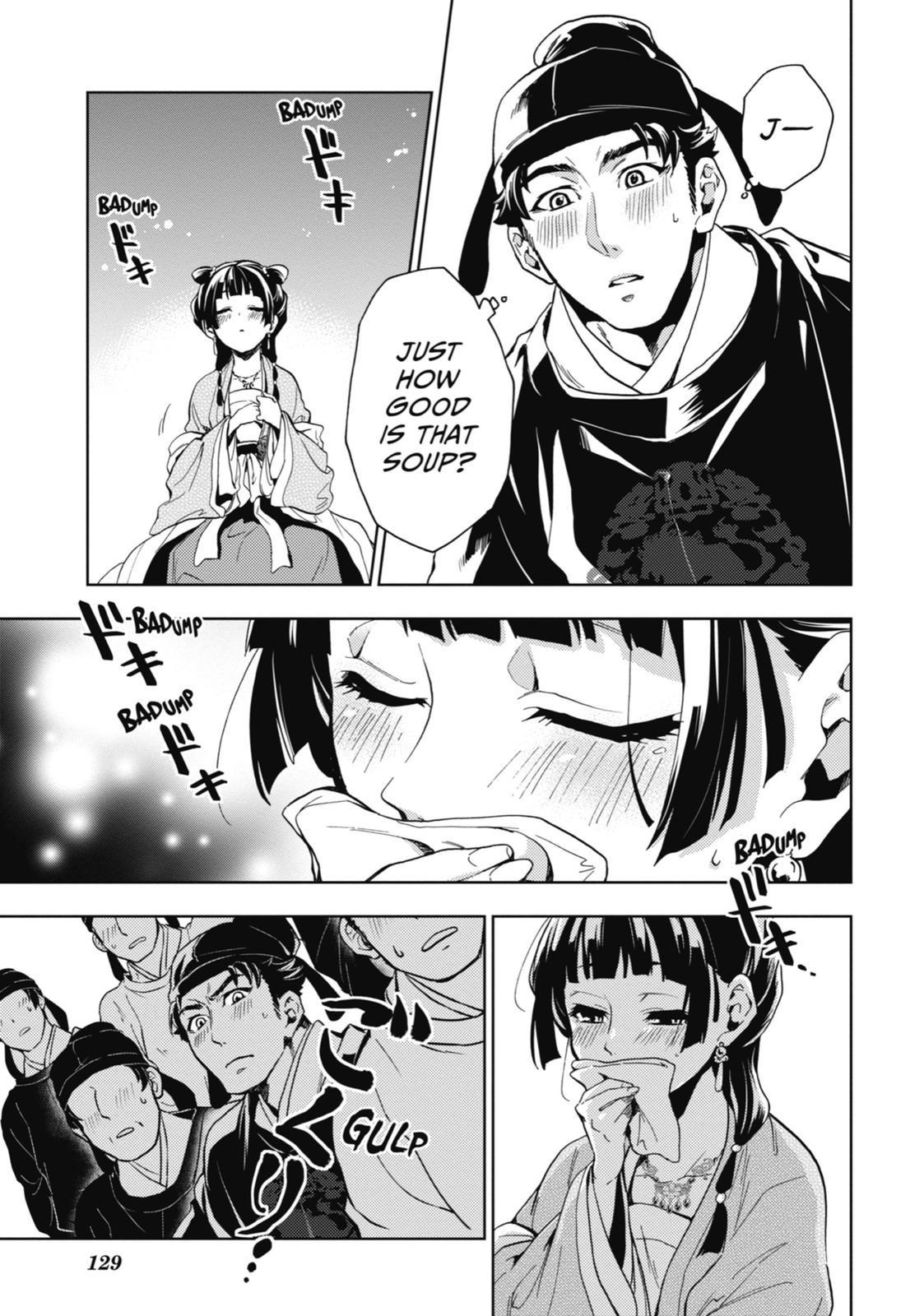 Read The Apothecary Diaries EN Manga Online