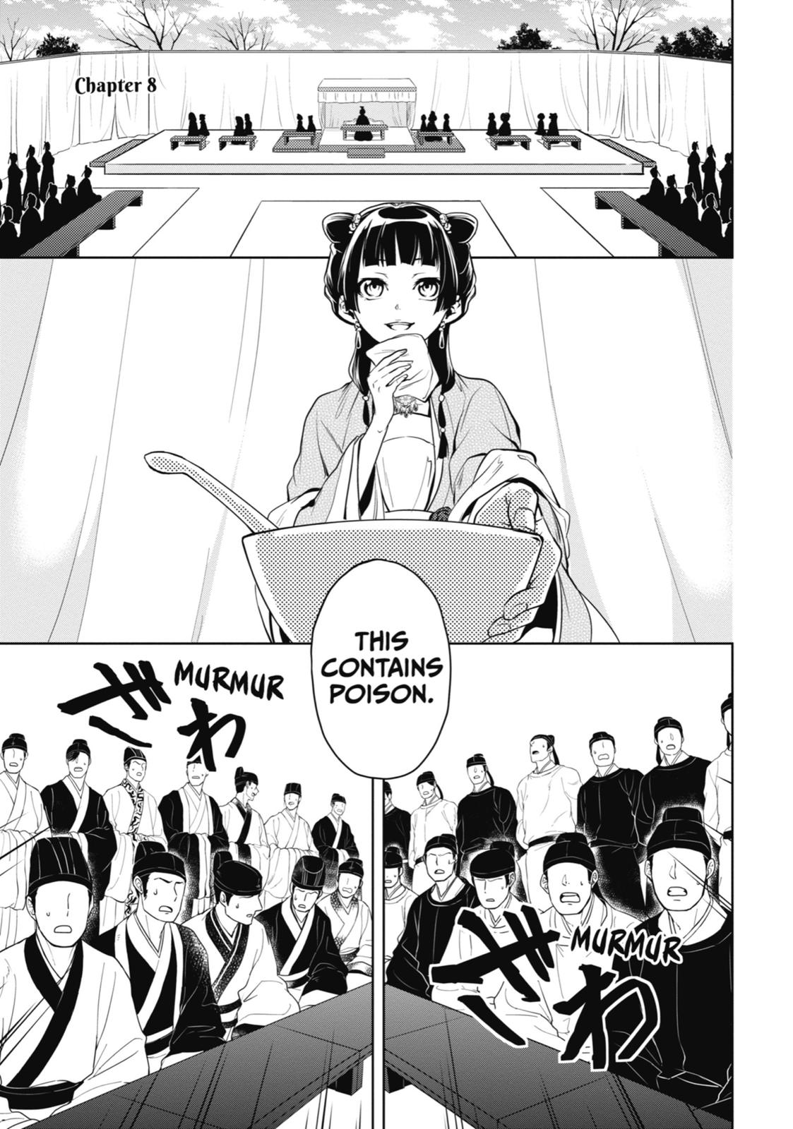 Read The Apothecary Diaries EN Manga Online