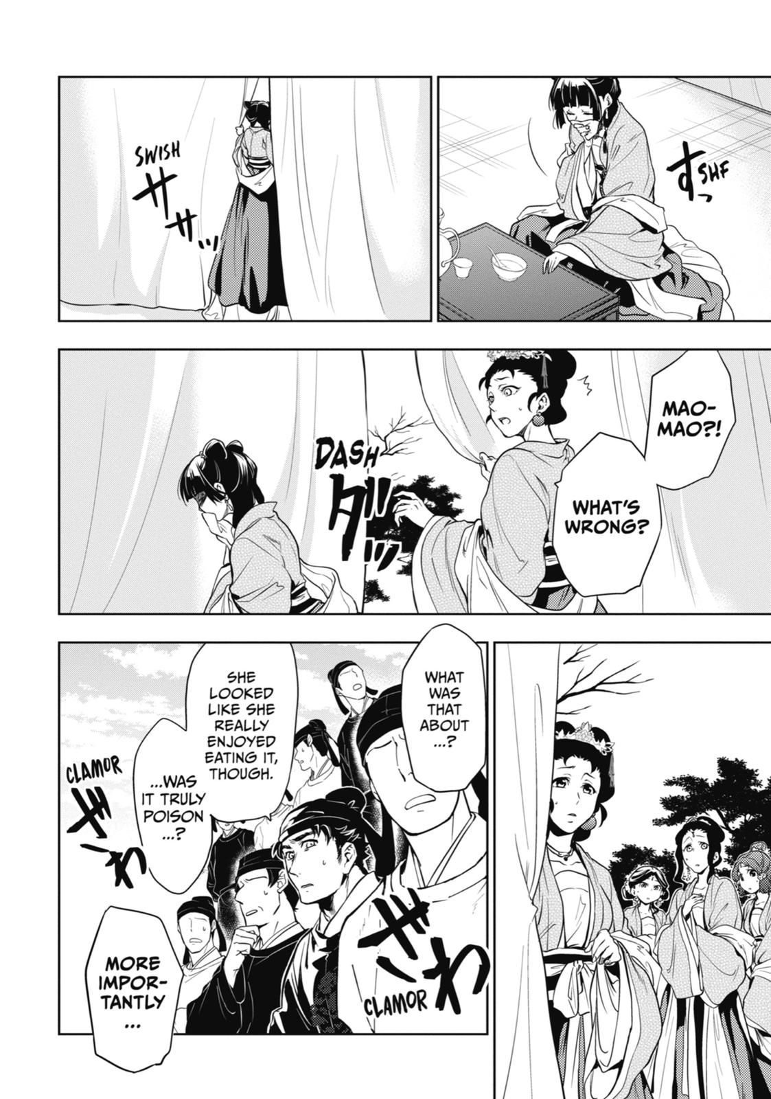 Read The Apothecary Diaries EN Manga Online