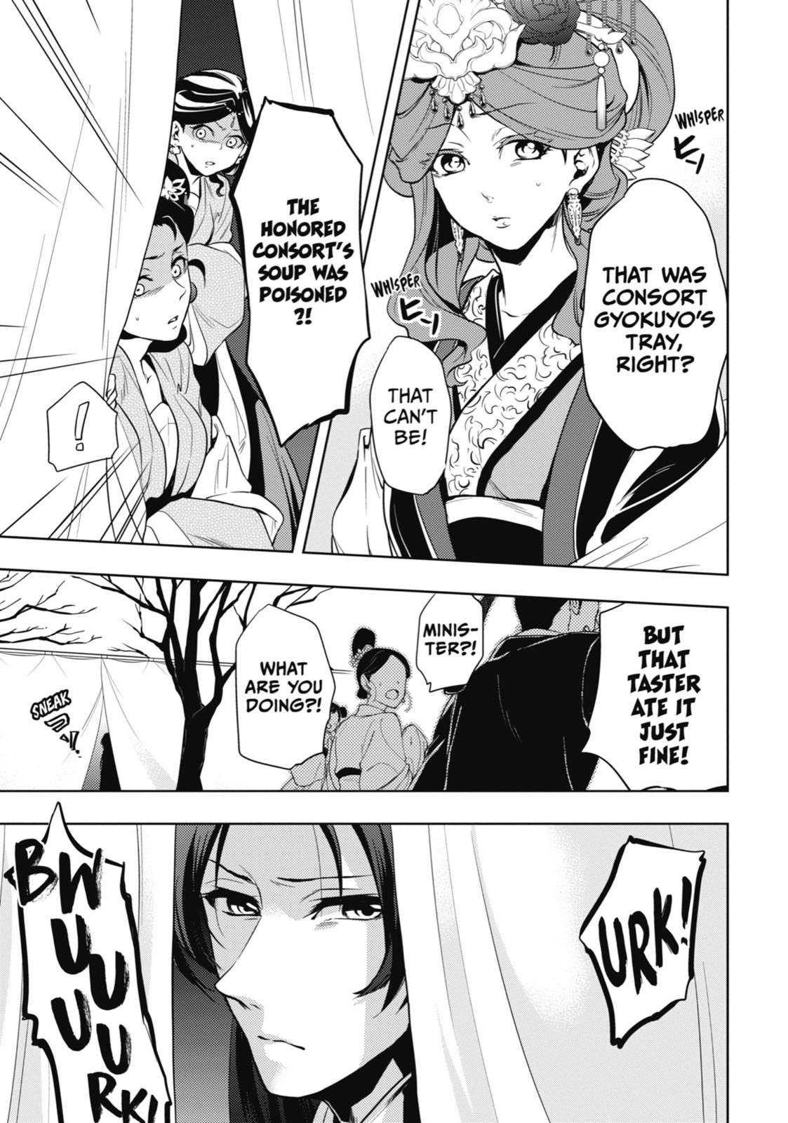 Read The Apothecary Diaries EN Manga Online