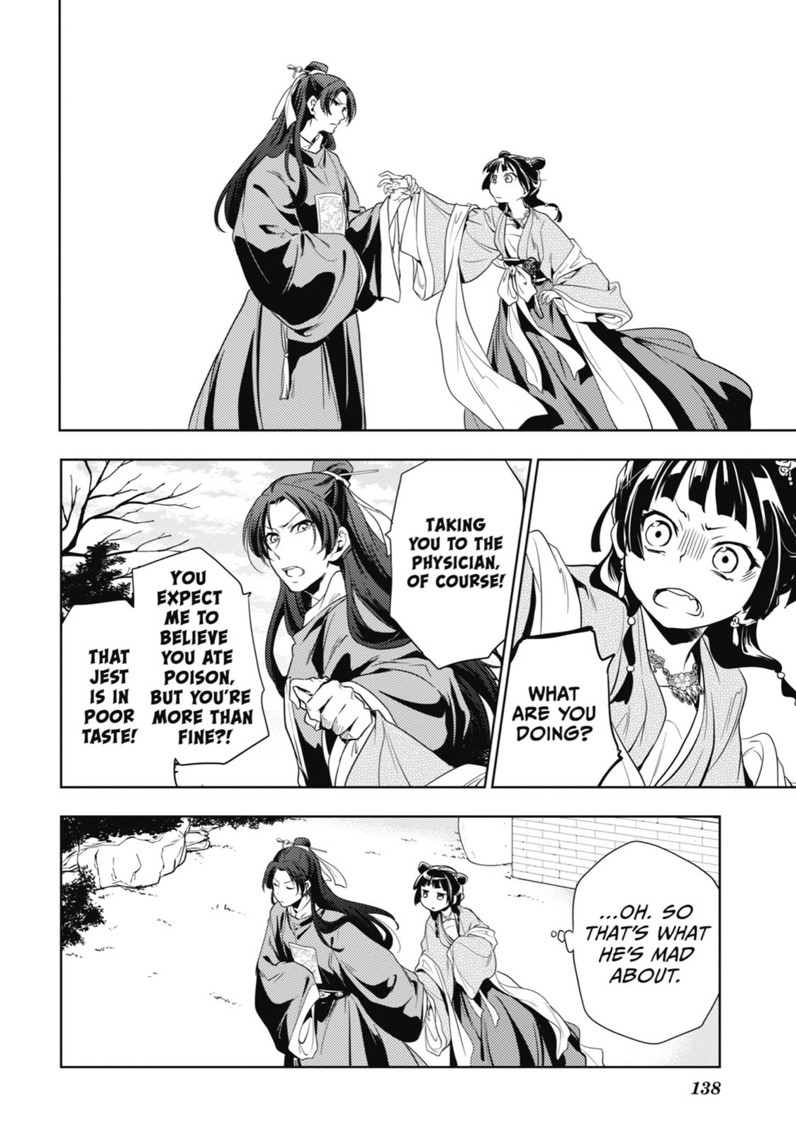 Read The Apothecary Diaries EN Manga Online