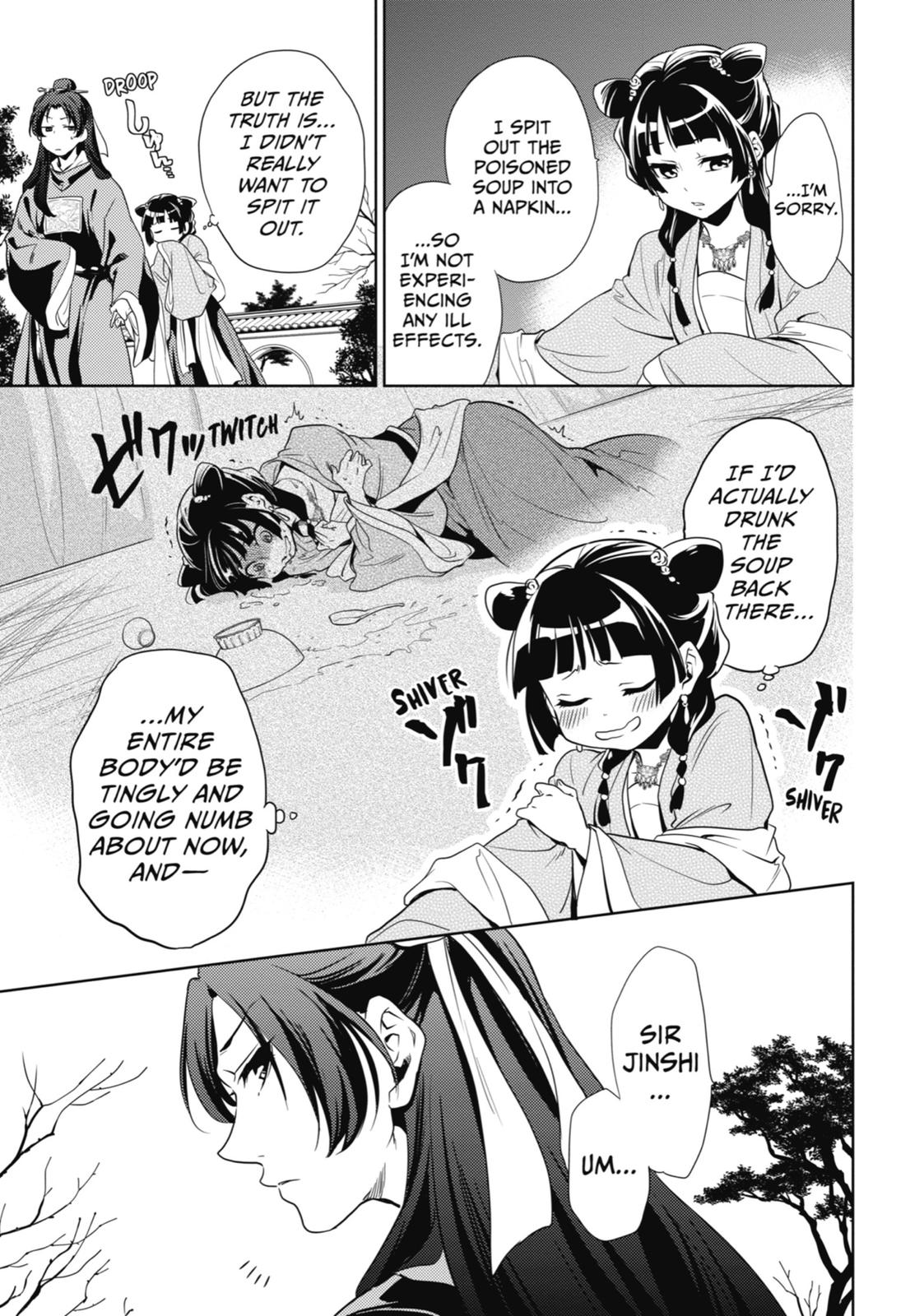 Read The Apothecary Diaries EN Manga Online