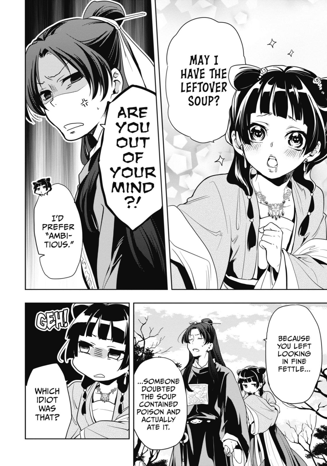 Read The Apothecary Diaries EN Manga Online