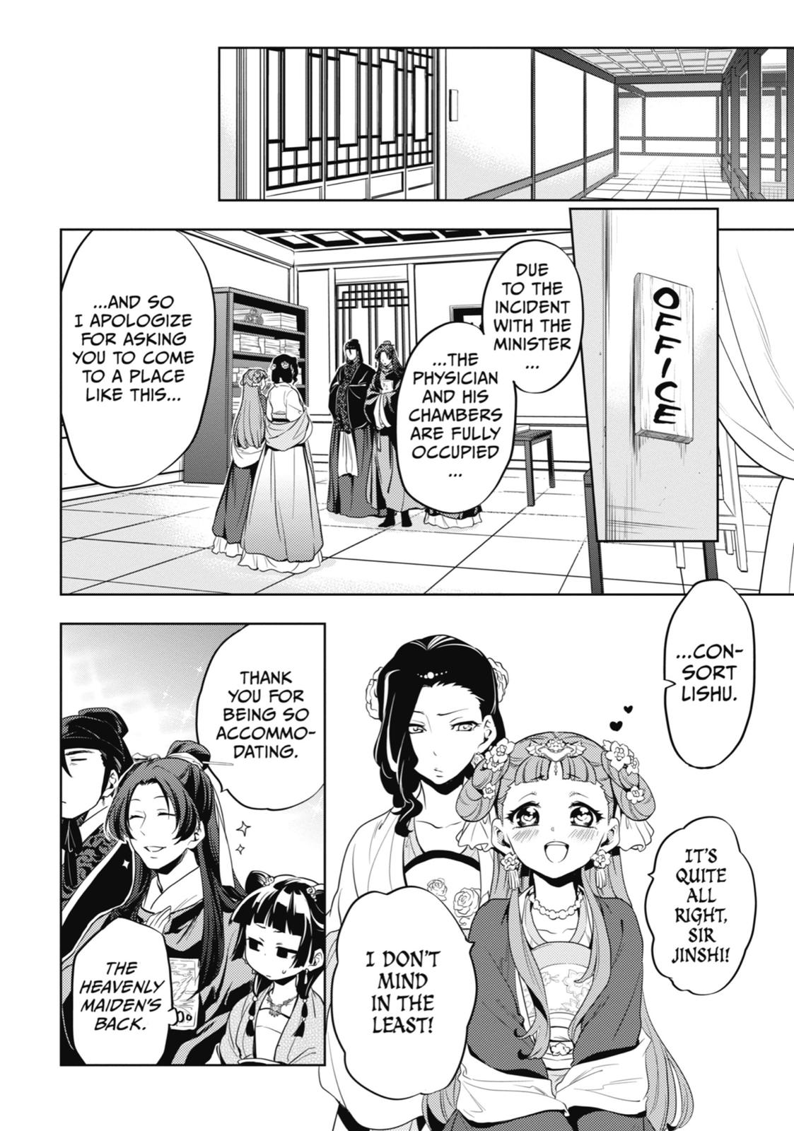 Read The Apothecary Diaries EN Manga Online