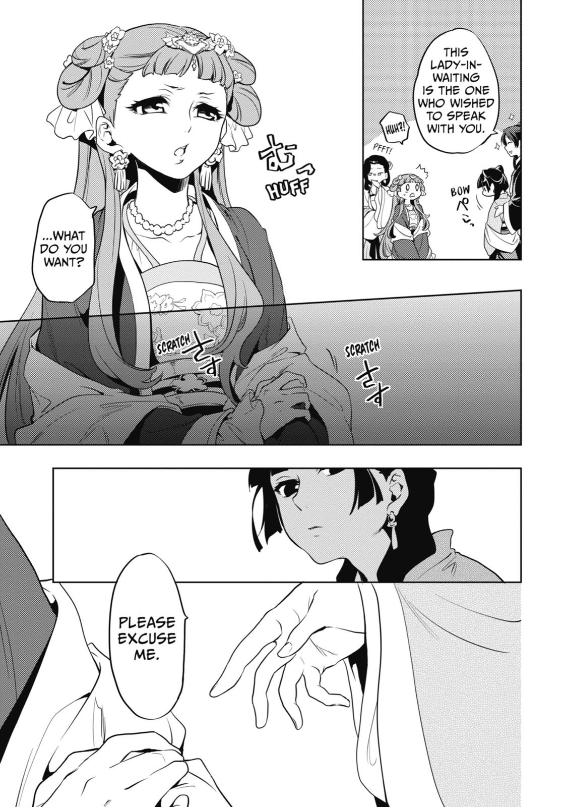 Read The Apothecary Diaries EN Manga Online