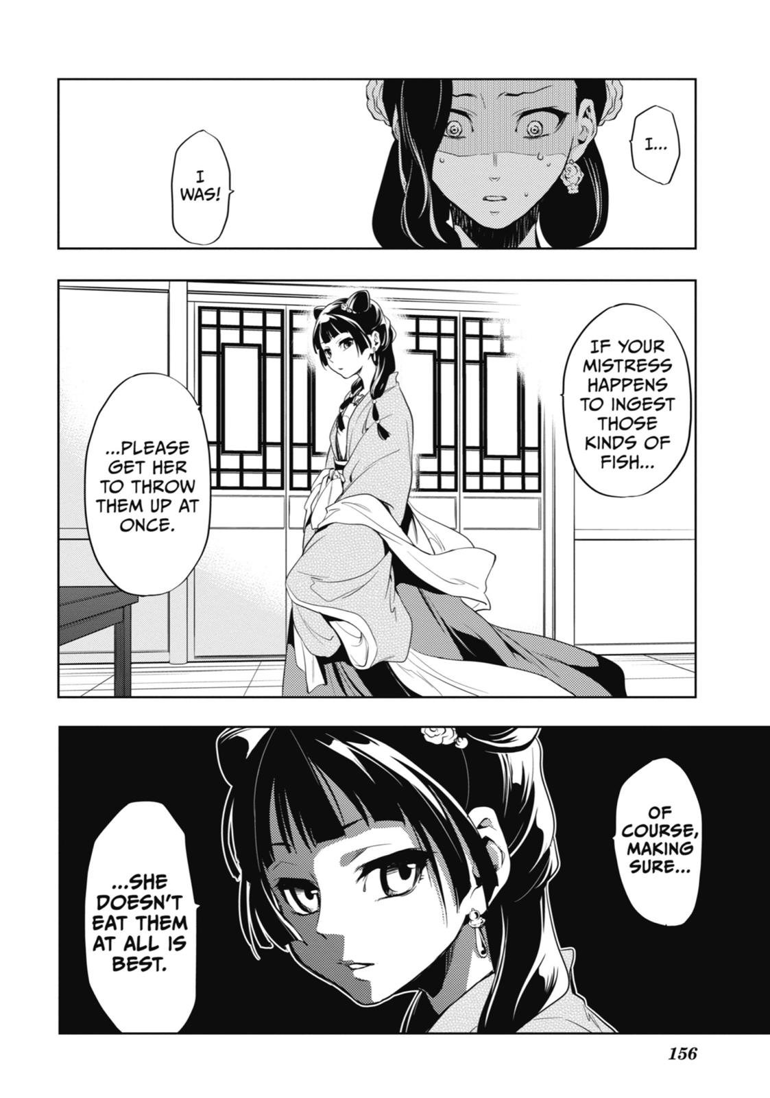 Read The Apothecary Diaries EN Manga Online