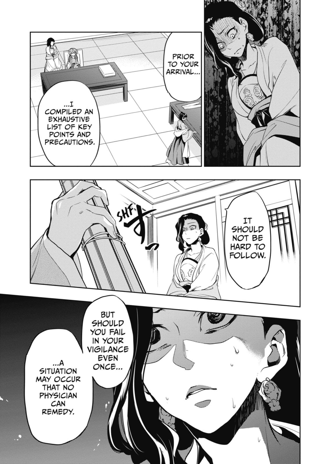 Read The Apothecary Diaries EN Manga Online